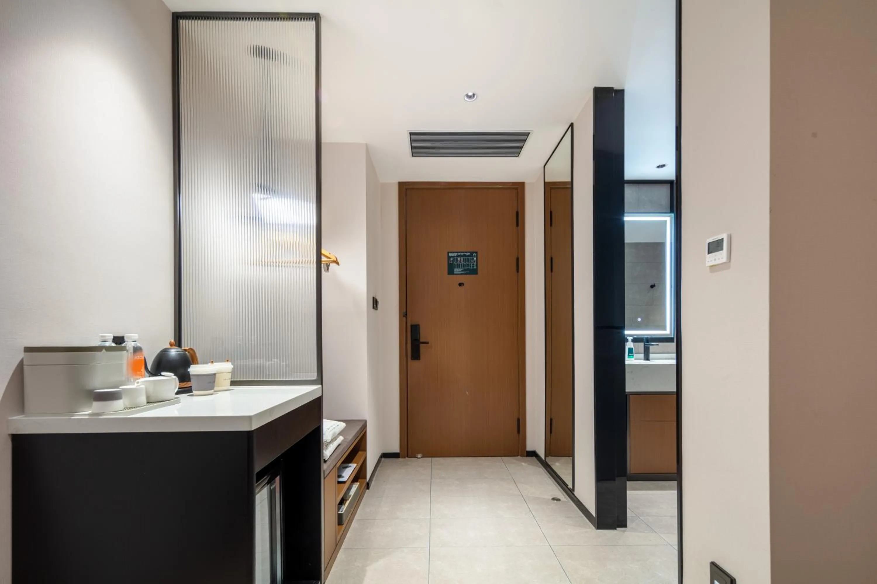 Atour Hotel Jiangmen Huayin Plaza