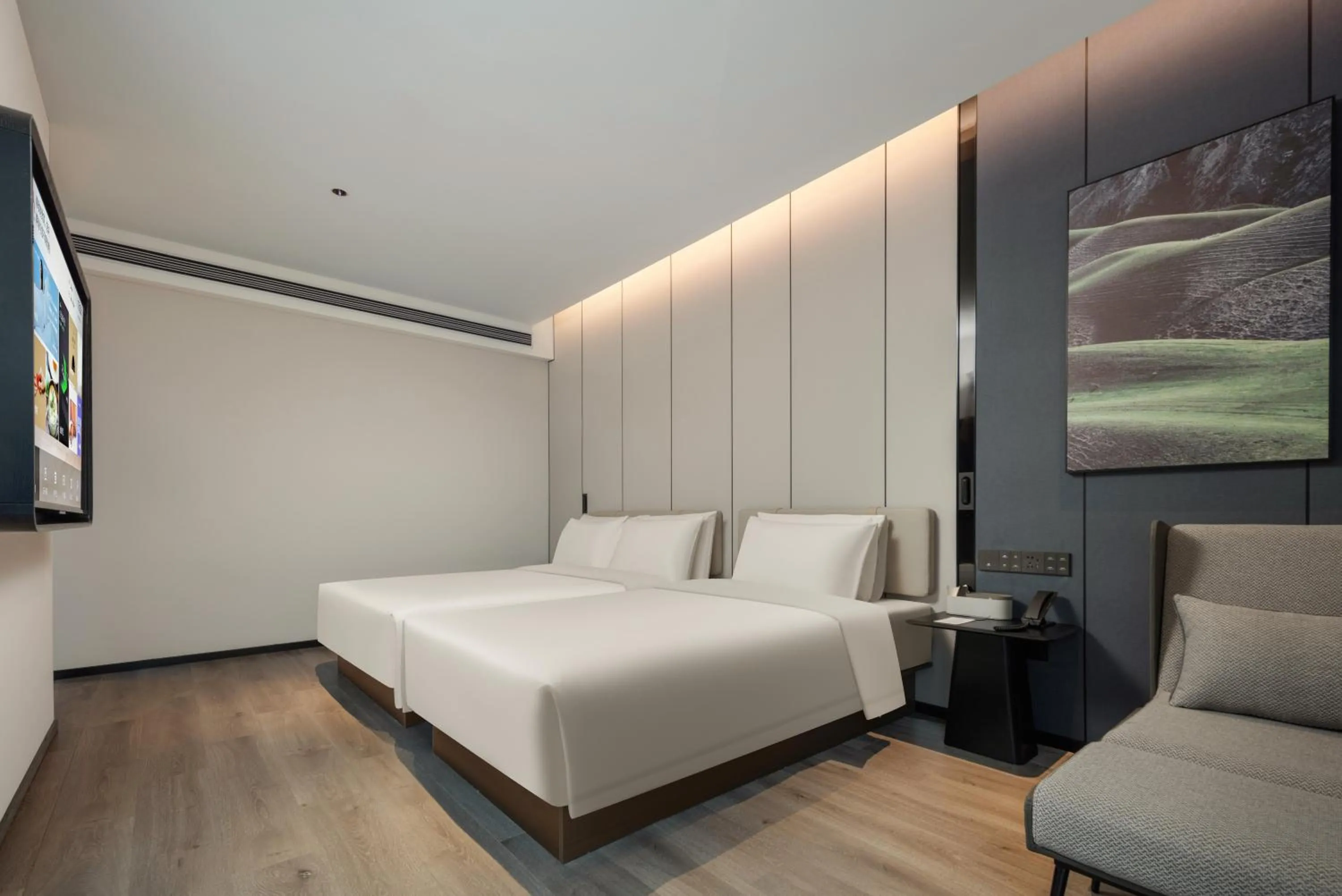 Atour Hotel Jiangmen Huayin Plaza