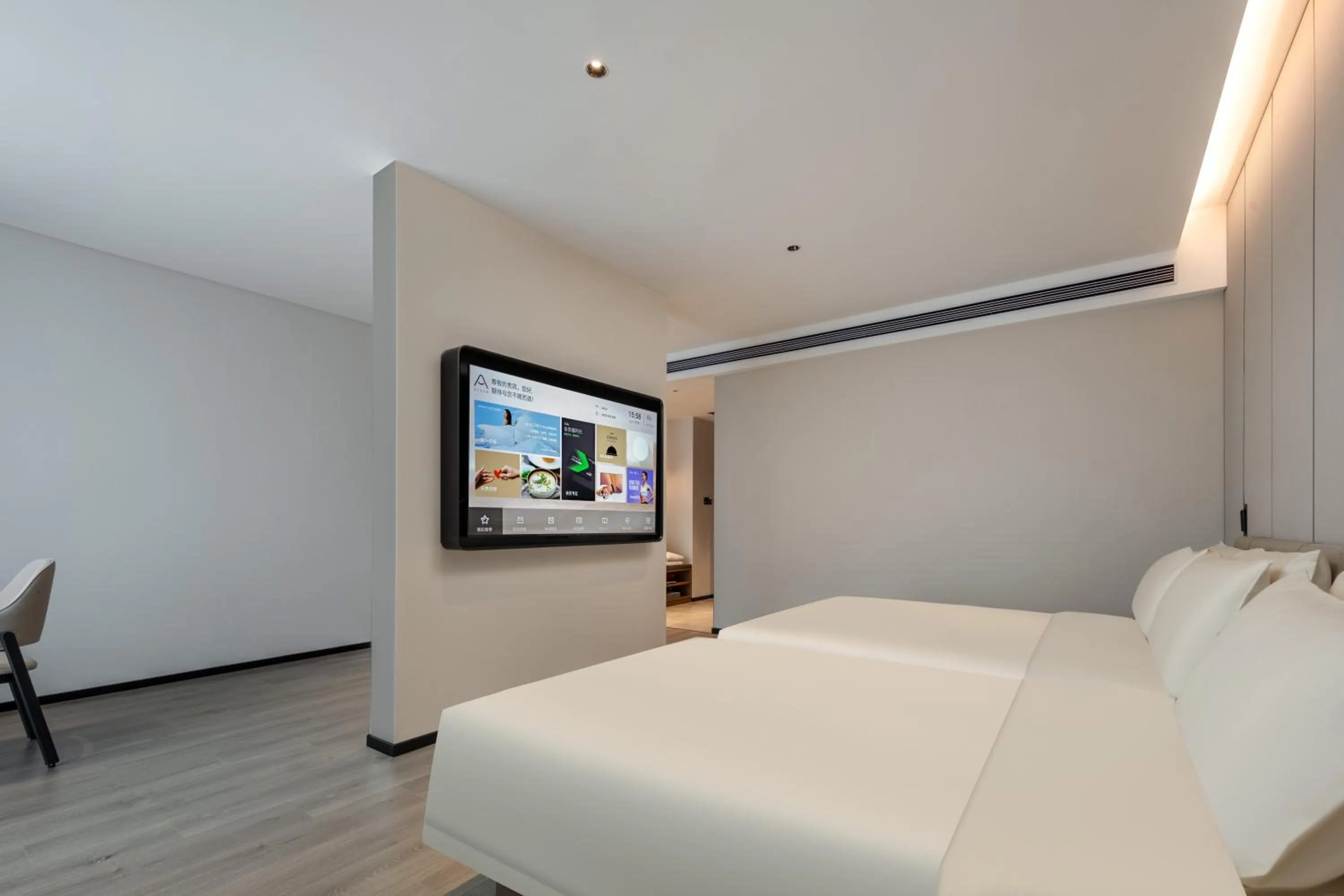 Atour Hotel Jiangmen Huayin Plaza