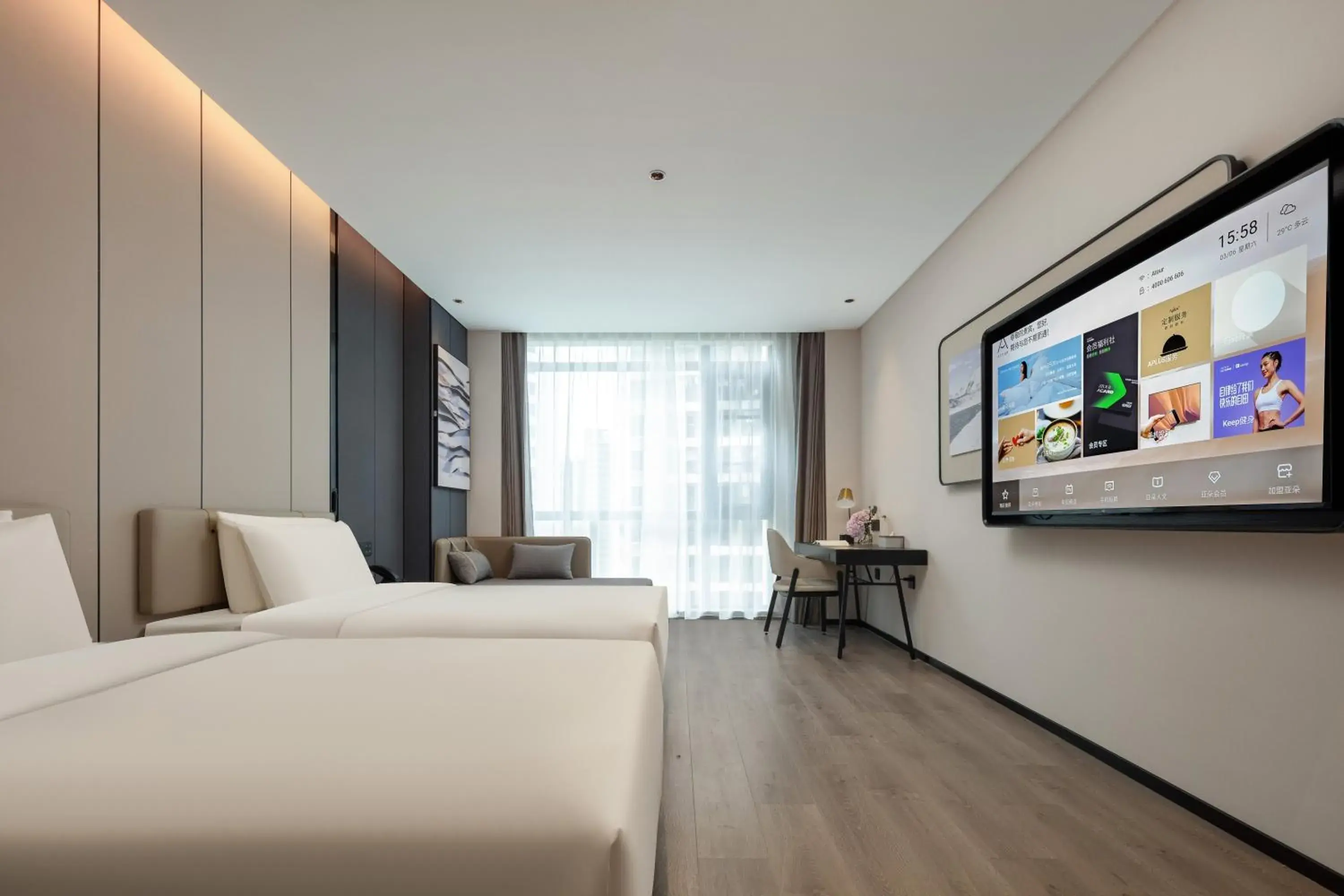 Atour Hotel Jiangmen Huayin Plaza Atour Hotel Jiangmen Huayin Plaza