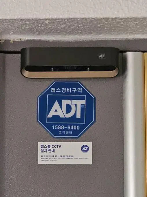 Facade/entrance in Stay in Here Wangsimni Seoul Facade/entrance in Stay in Here Wangsimni Seoul