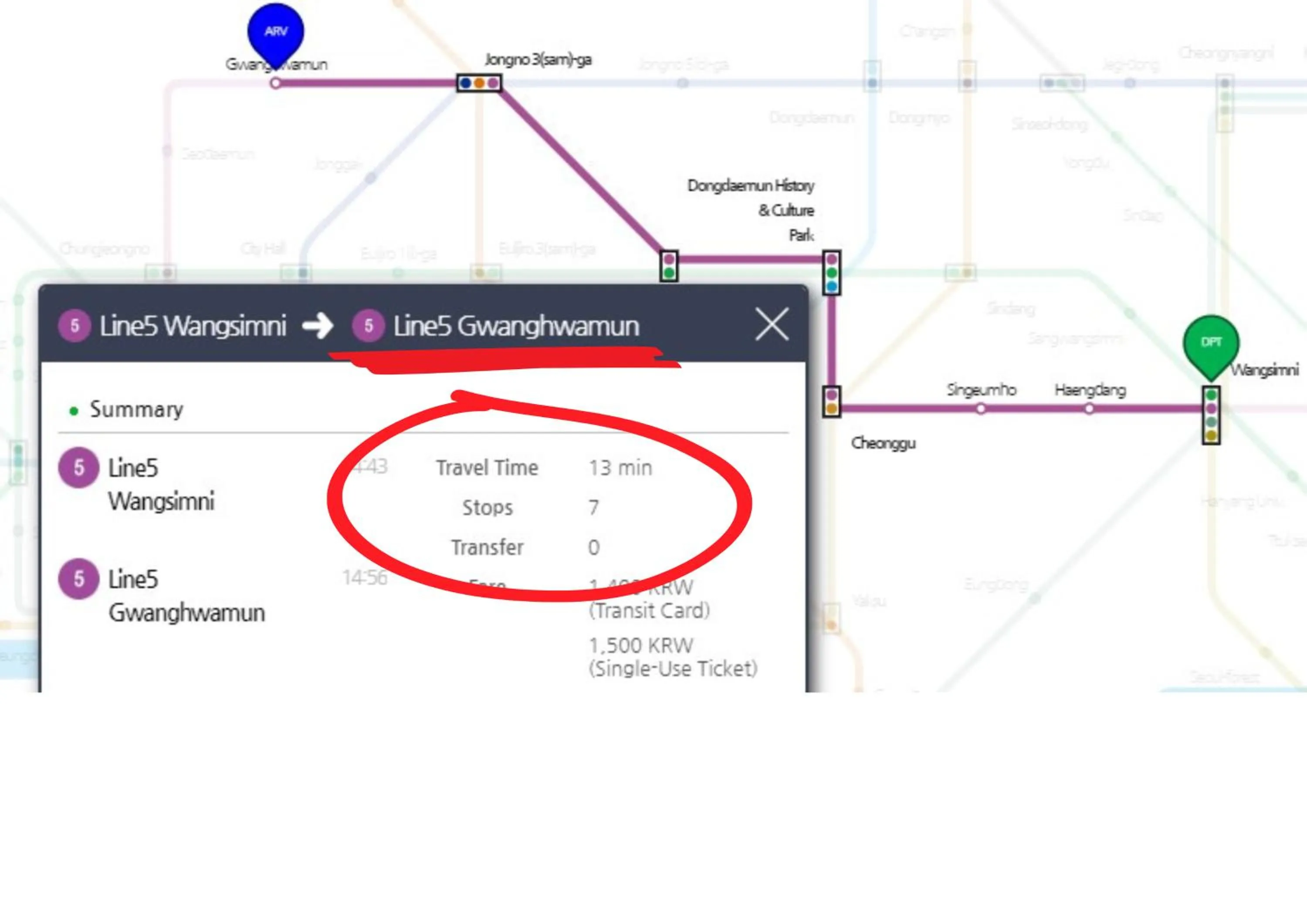 Text overlay in Stay in Here Wangsimni Seoul