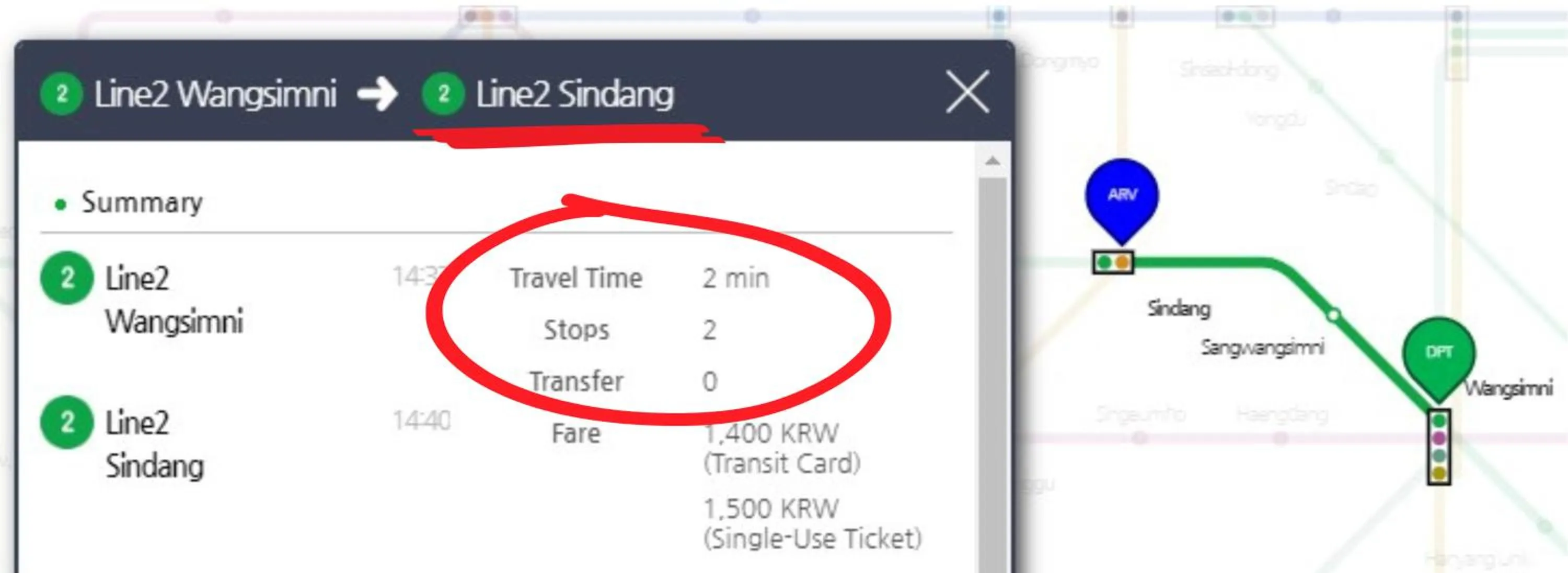 Text overlay in Stay in Here Wangsimni Seoul