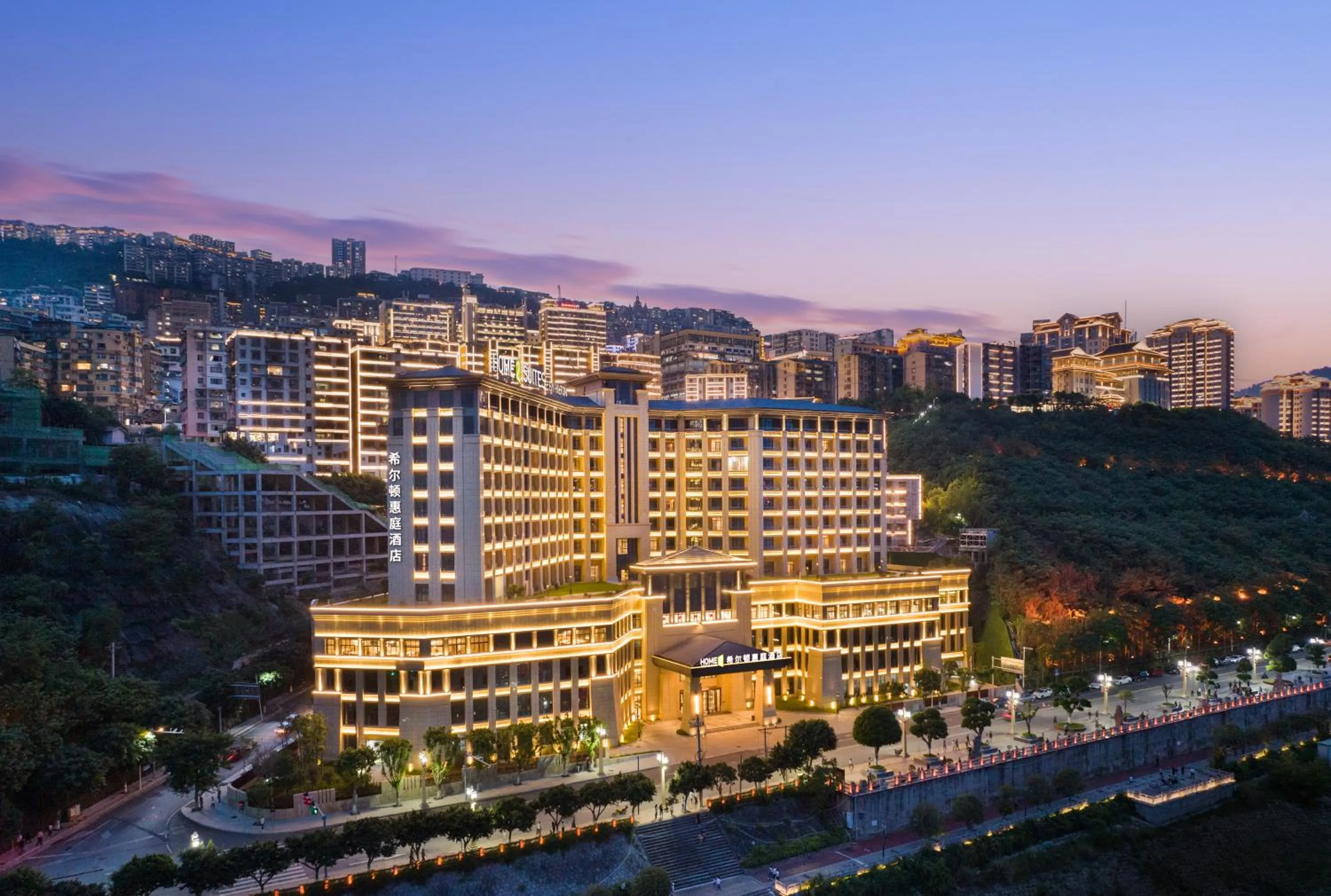 Property building in Home2 by Hilton Chongqing Wushan