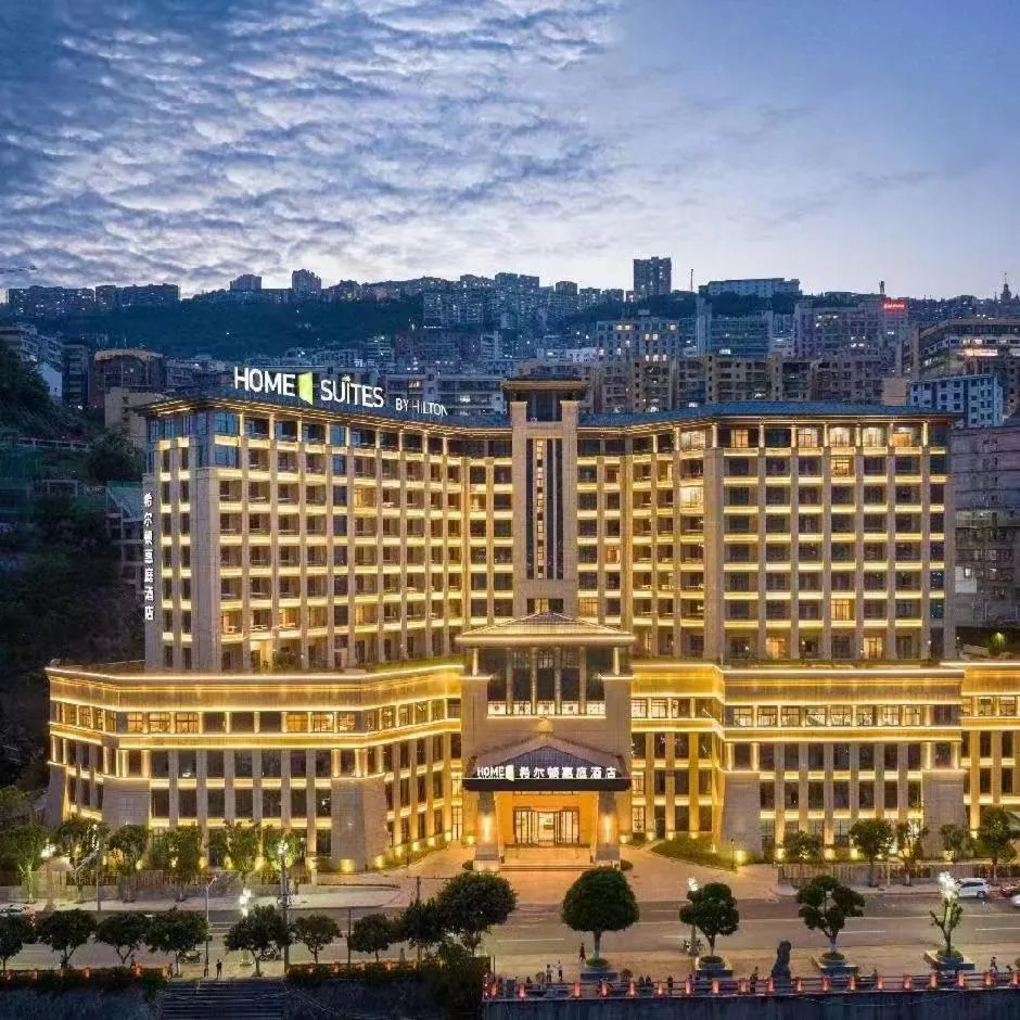 Property building in Home2 by Hilton Chongqing Wushan