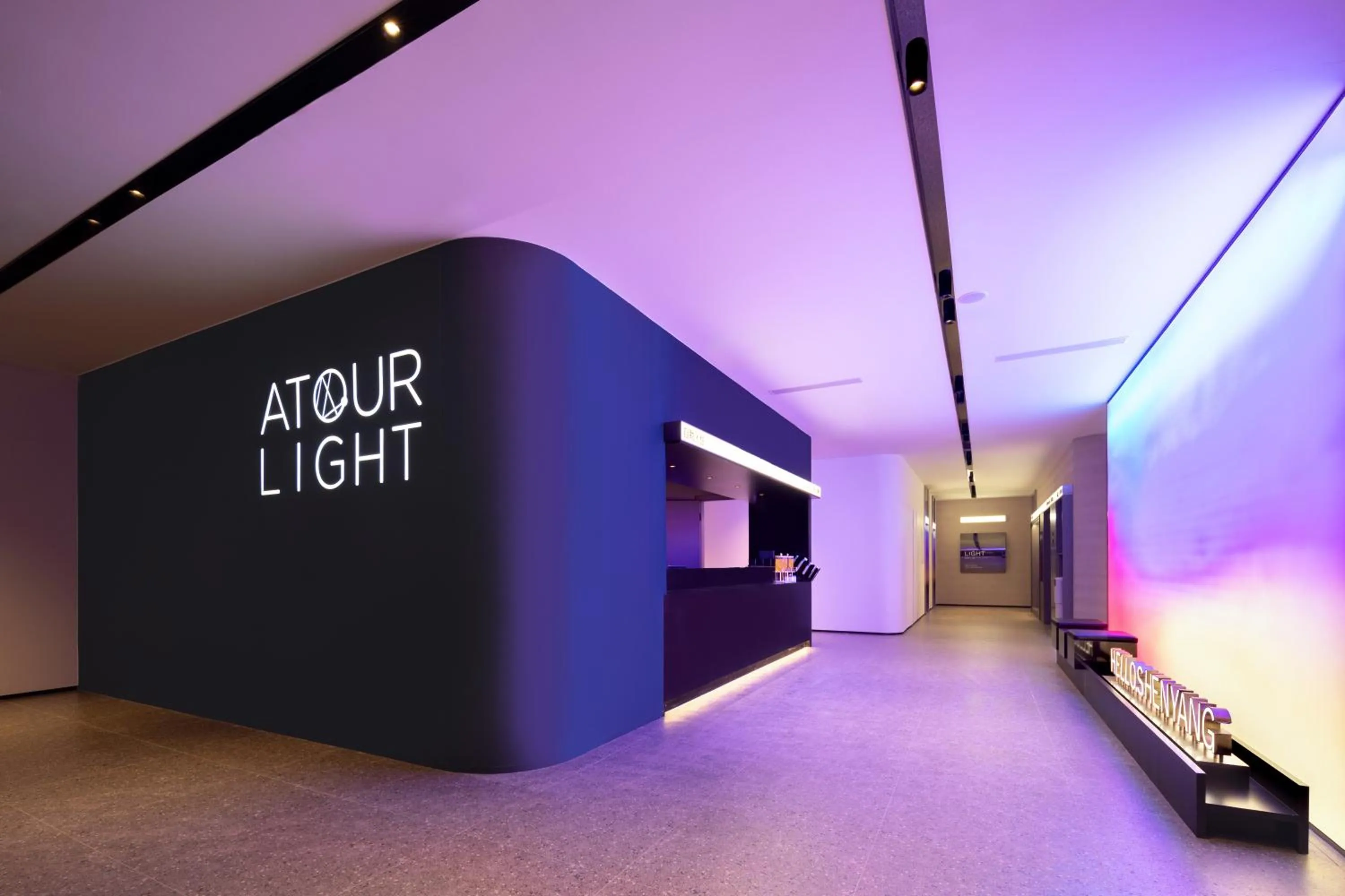 Atour Light Hotel Shenyang Yuhong Plaza Metro Station