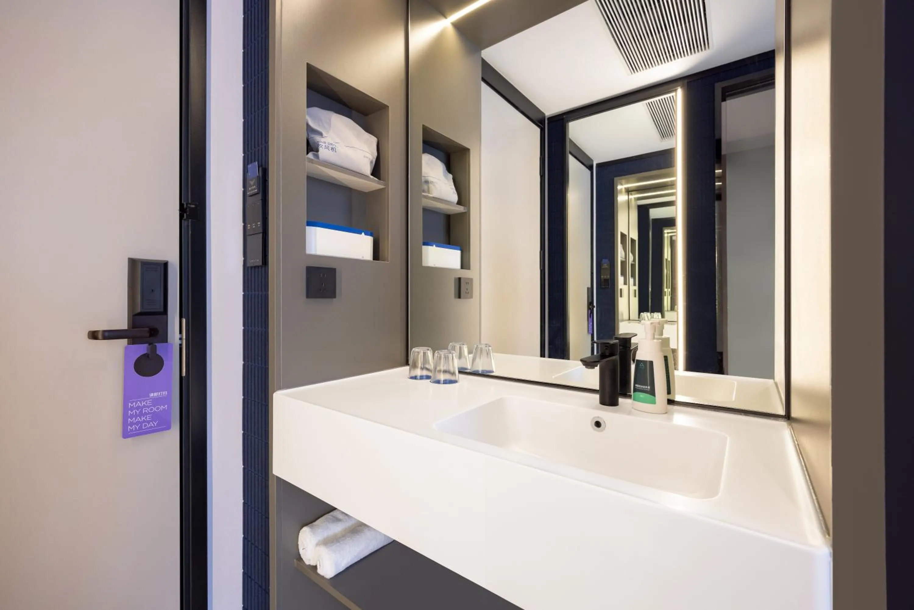 Atour Light Hotel Shenyang Yuhong Plaza Metro Station