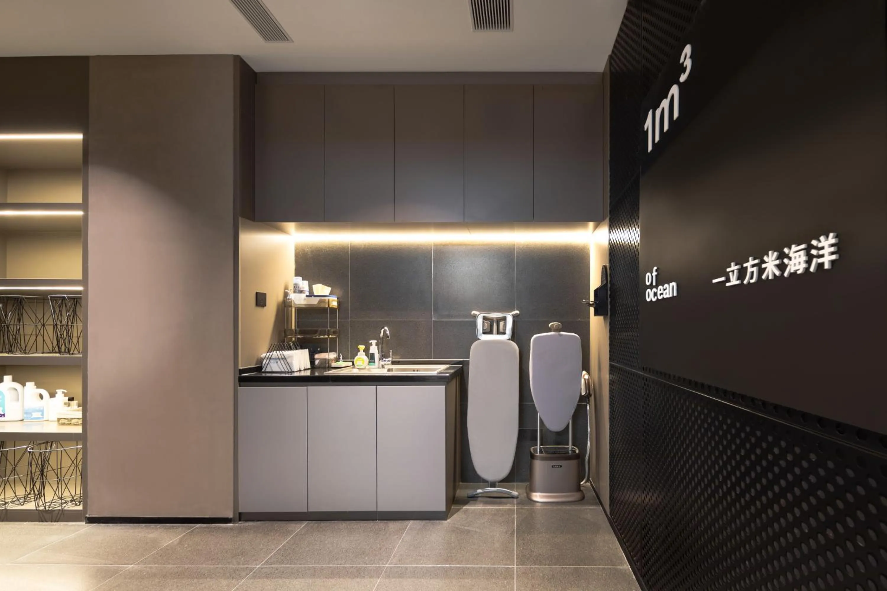 Atour Light Hotel Shenyang Yuhong Plaza Metro Station