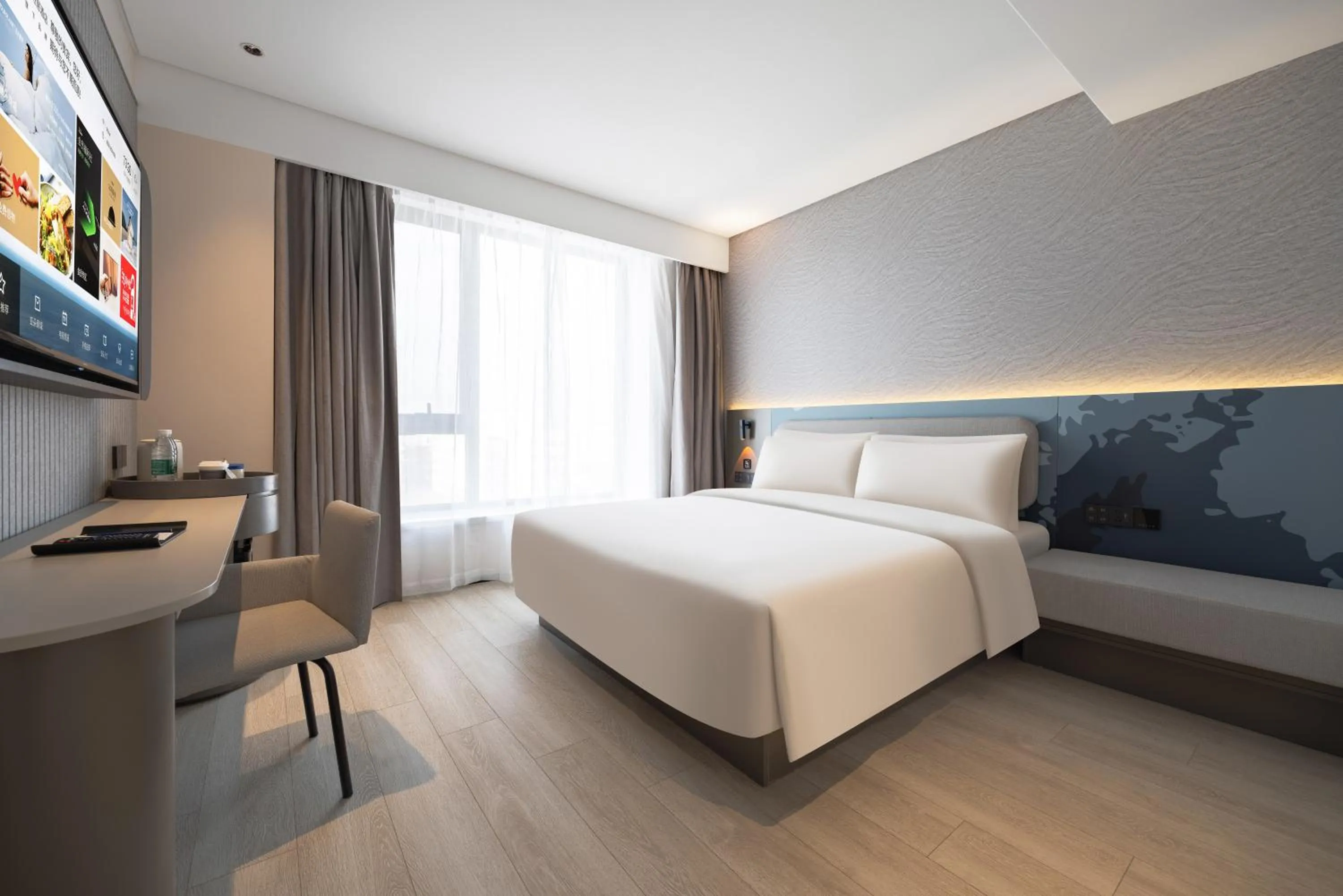 Bed in Atour Light Hotel Shenyang Yuhong Plaza Metro Station