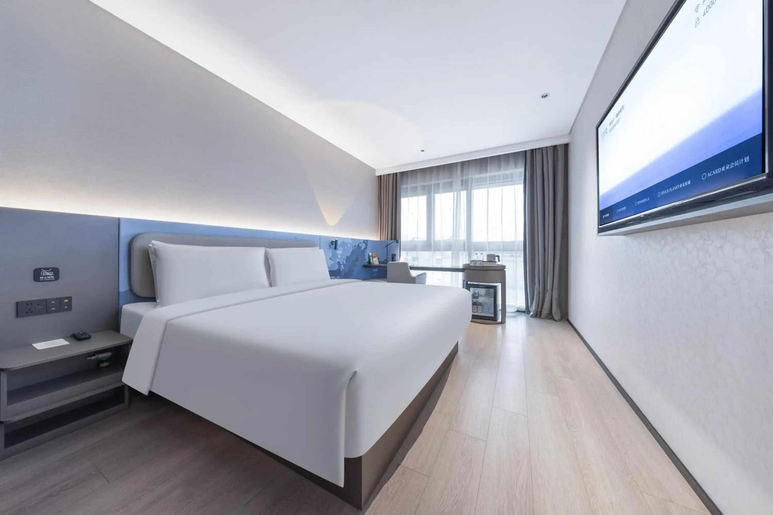 Atour Light Hotel Beijing West Railway Station Liuliqiao Subway Station Atour Light Hotel Beijing West Railway Station Liuliqiao Subway Station