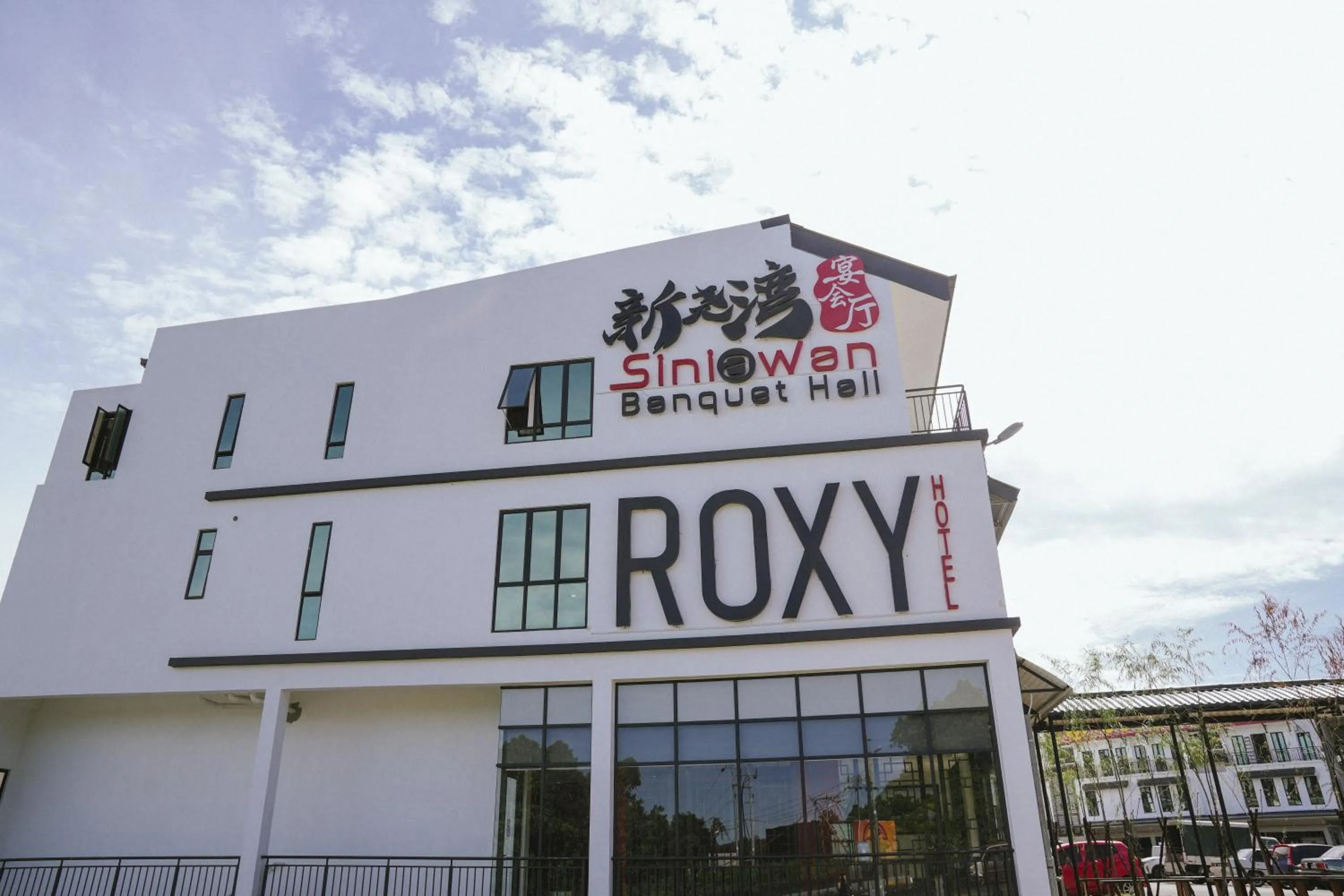 Roxy Hotel Siniawan