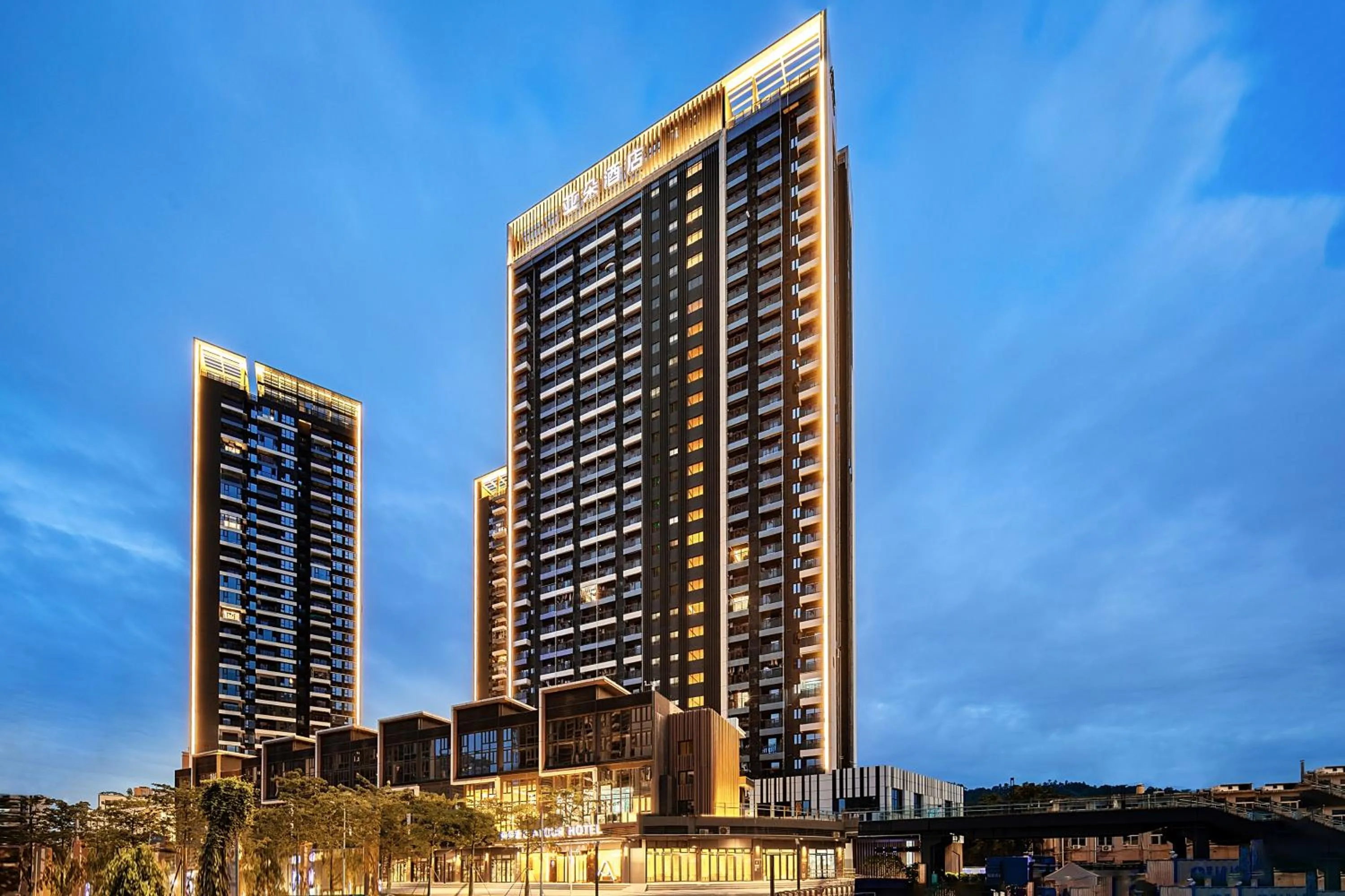 Property building in Atour Hotel Shenzhen Guangming Science City Zhengda City