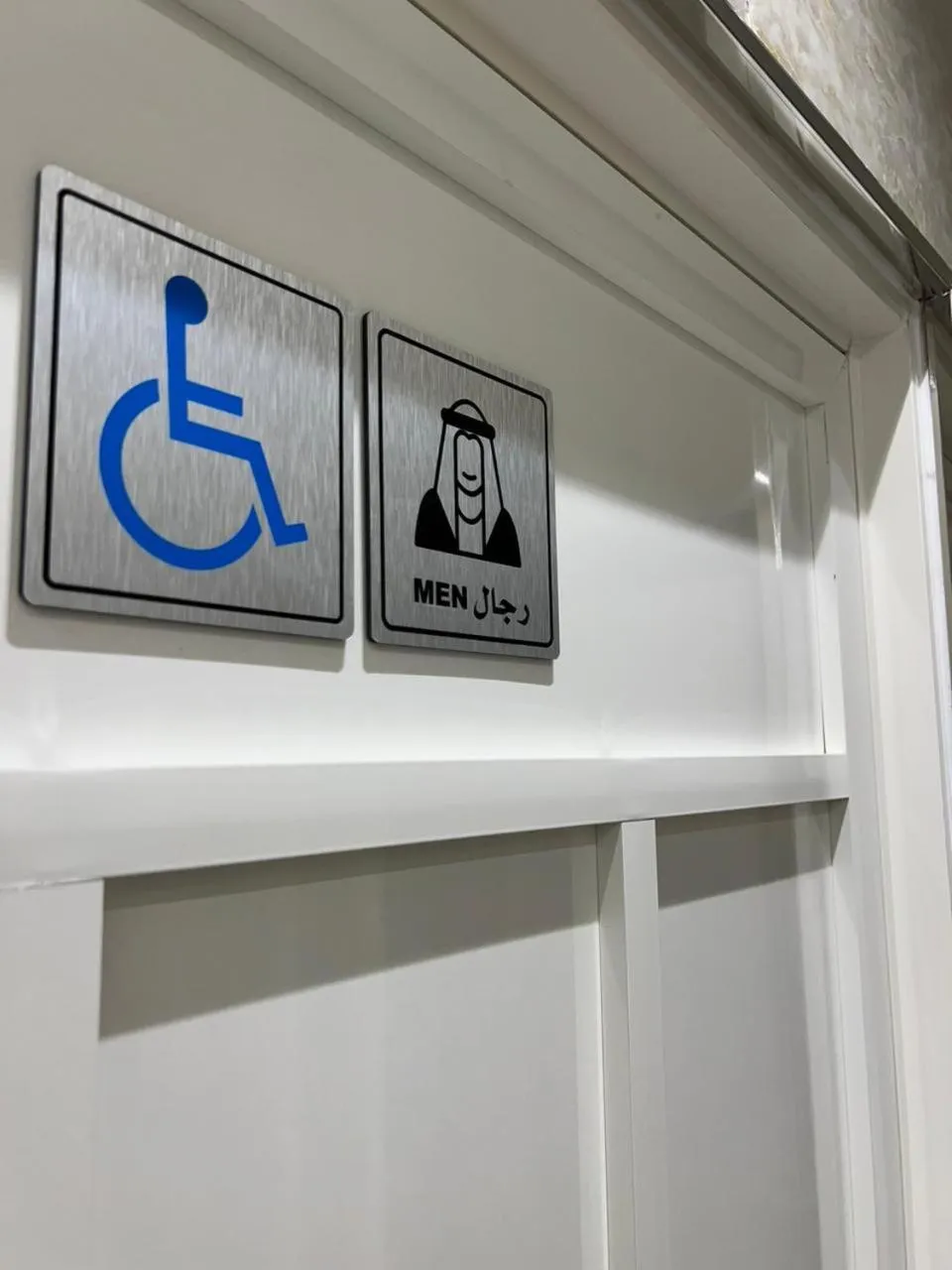 acessibility in Binayat Hama Serviced Apartments