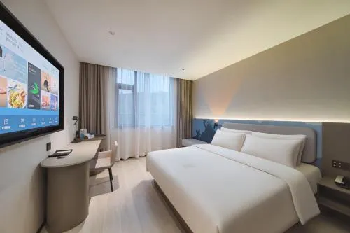 Atour Light Hotel Nanjing Station Hongshan Zoo
