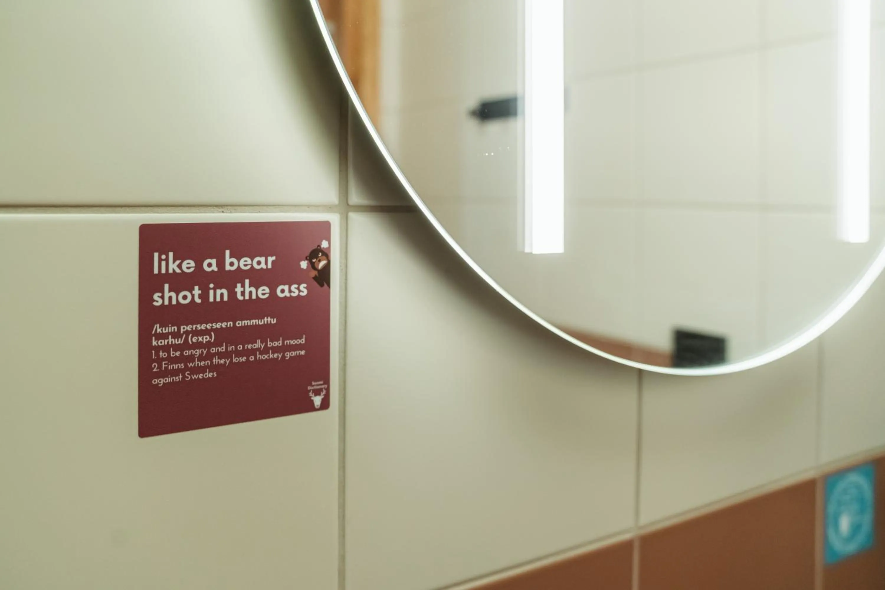 Bathroom in Time Hotel, Time To Stay art & boutique