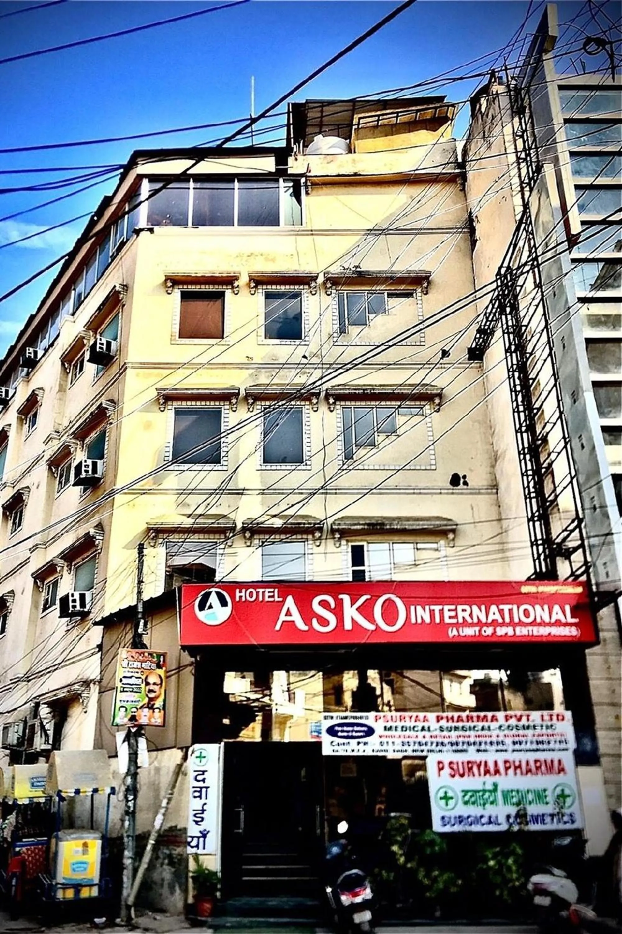Property building in Hotel Asko International