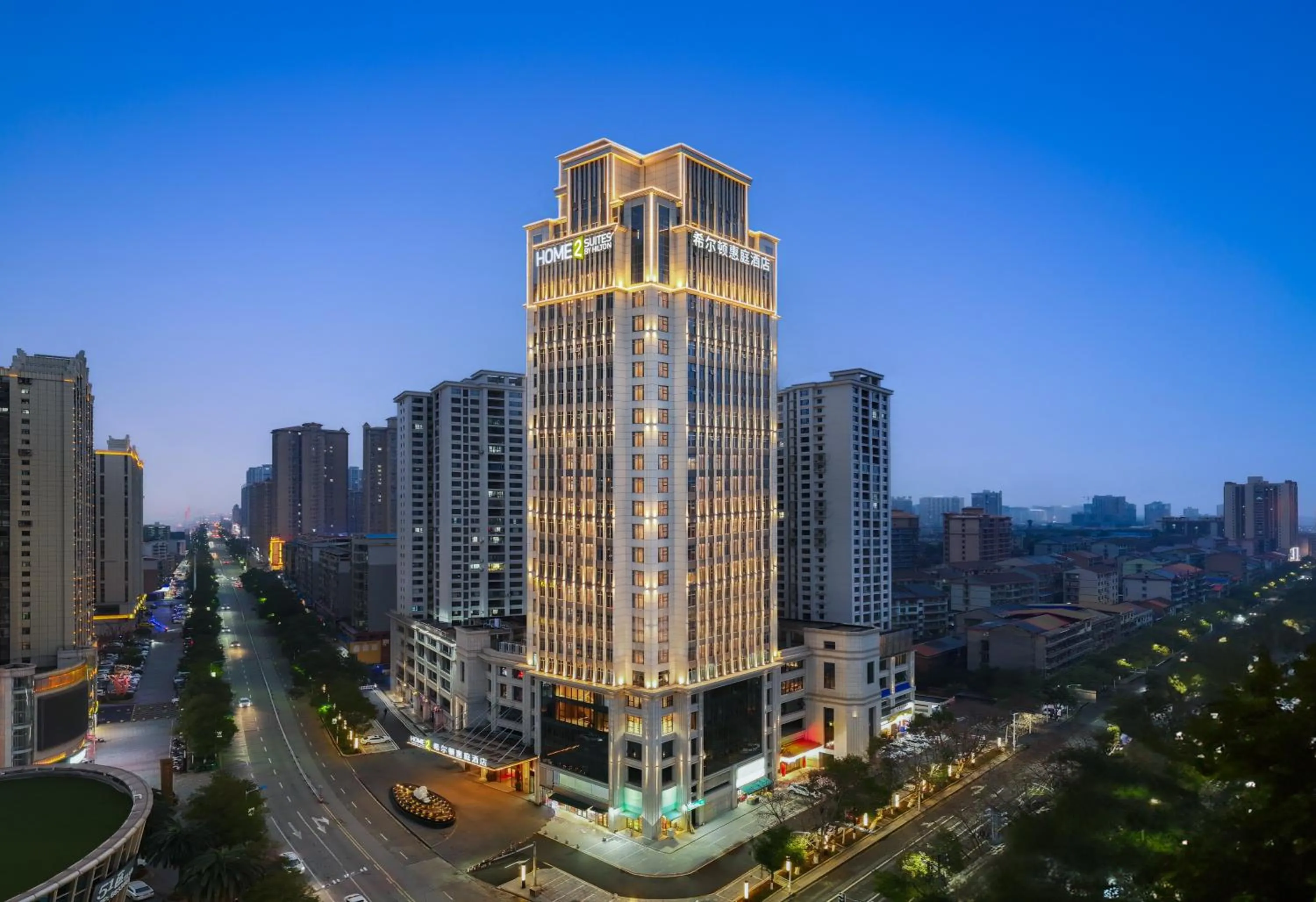 Home2 Suite by Hilton Hengyang Xidu