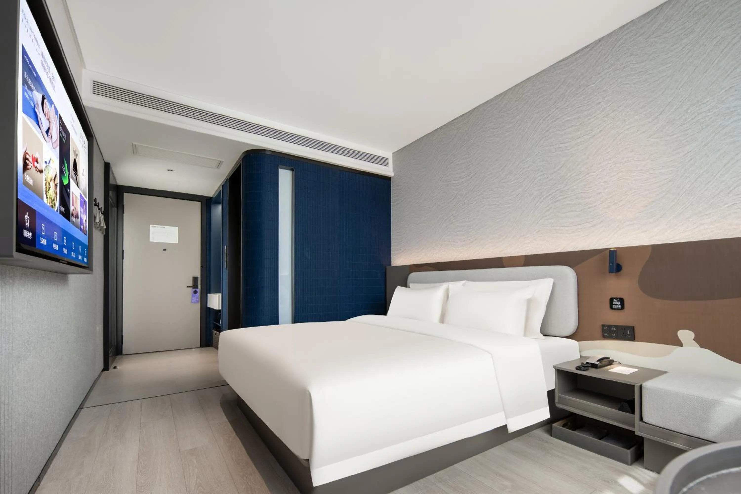 Atour Liight Hotel Liaocheng Dongchang Lake