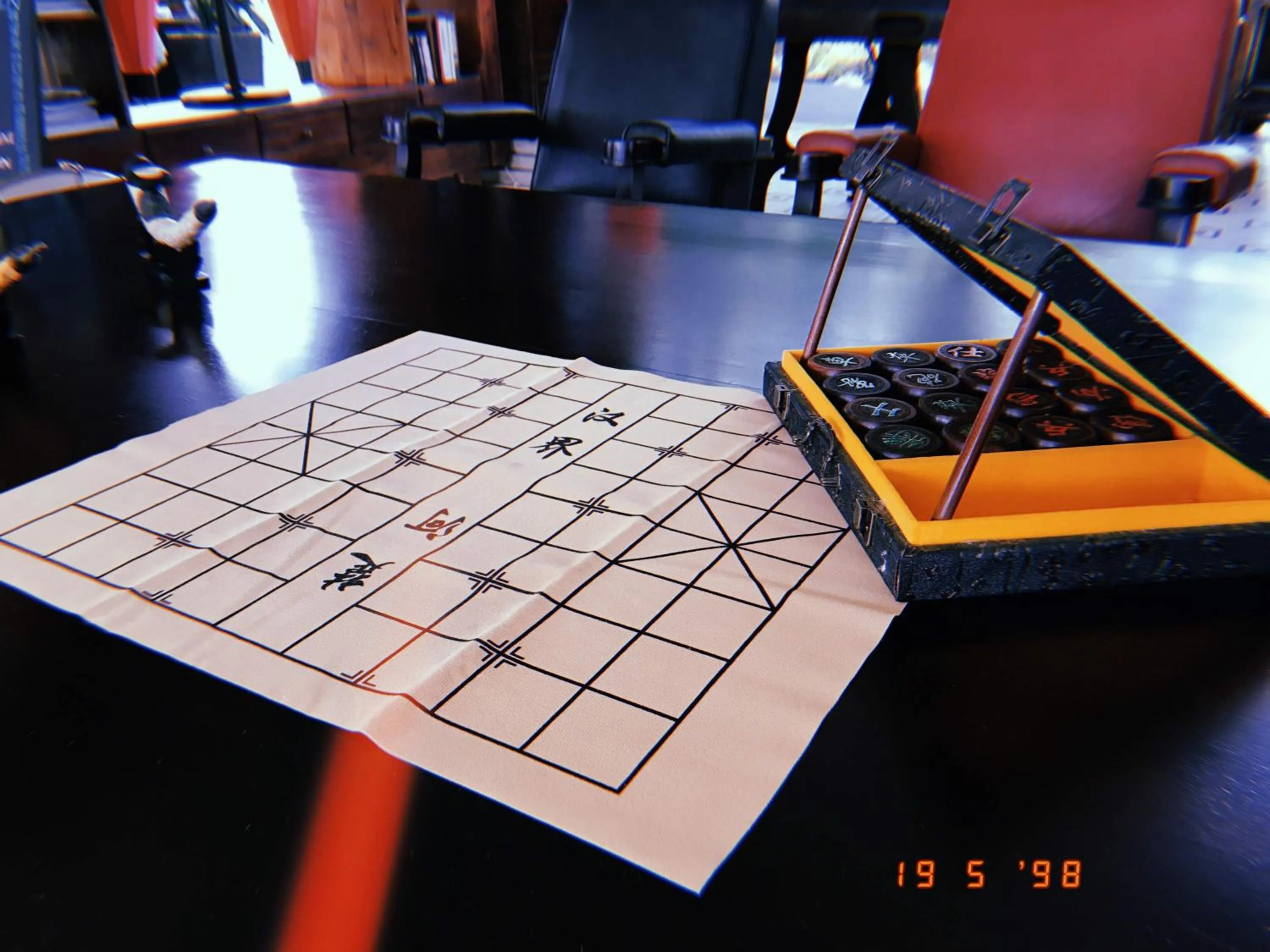 Restaurant/places to eat in The Island Lodge