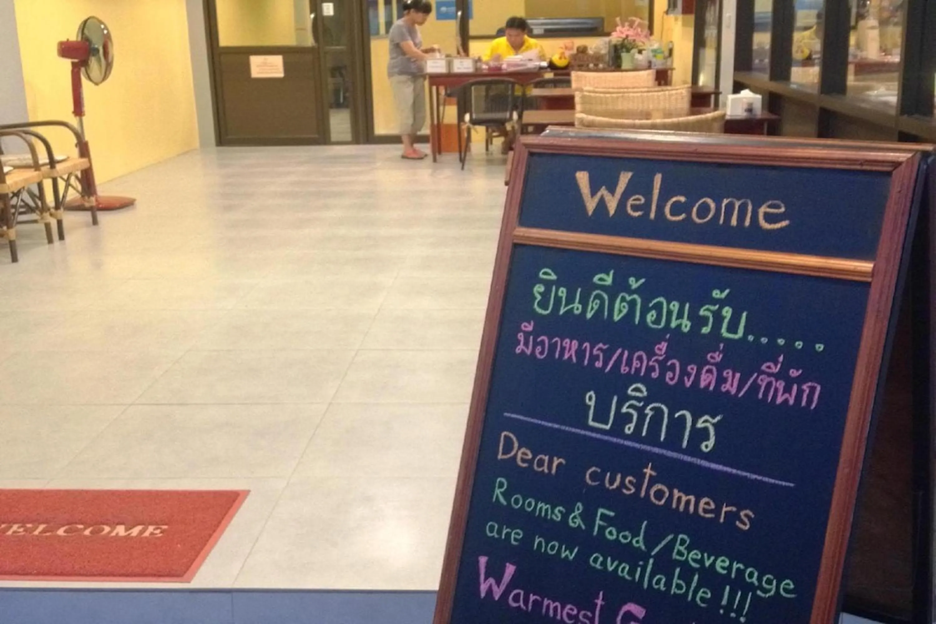 Lobby or reception in Krabi Orchid Hometel