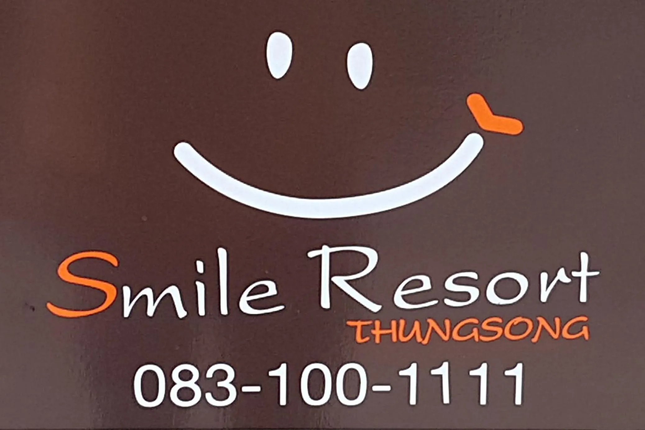 Smile Resort Thungsong