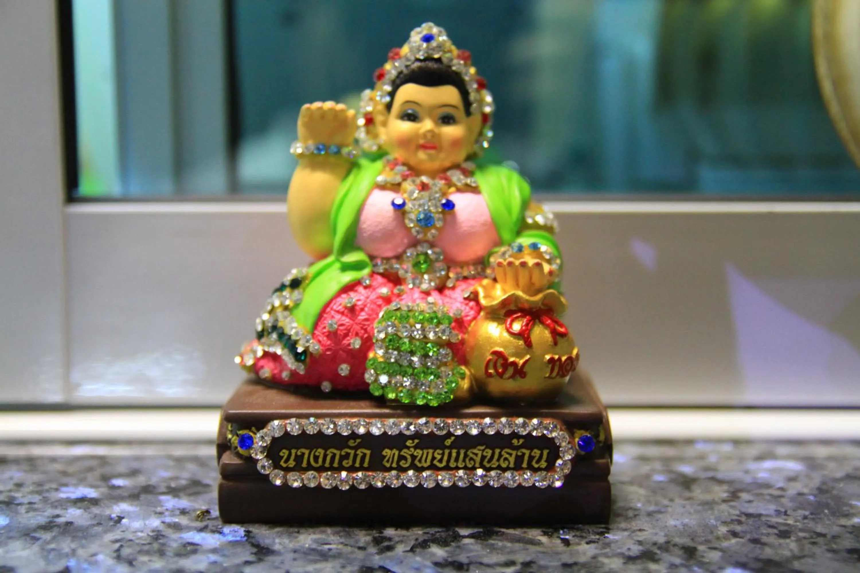 Smile Resort Thungsong