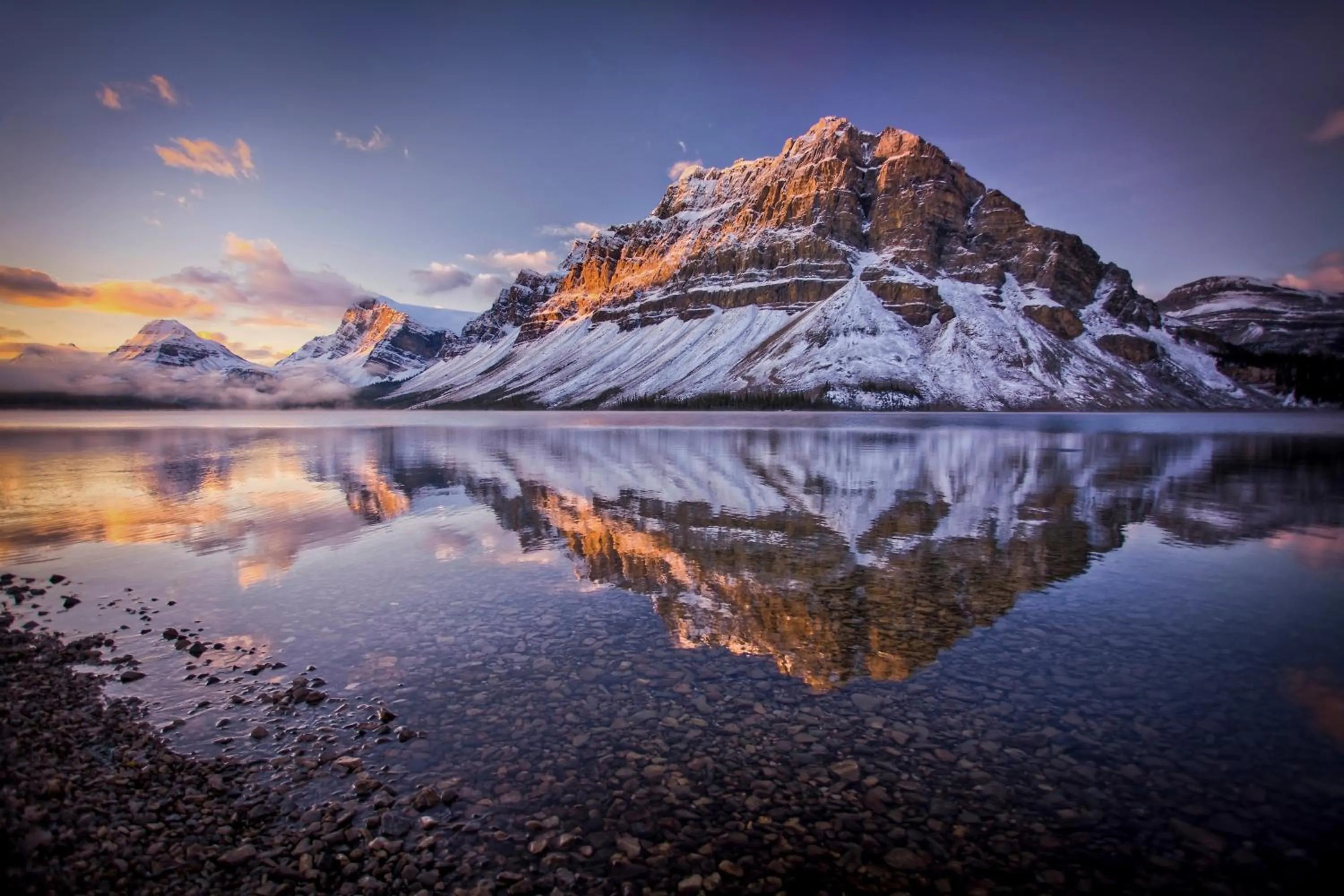 Nearby landmark in The Lodge at Bow Lake