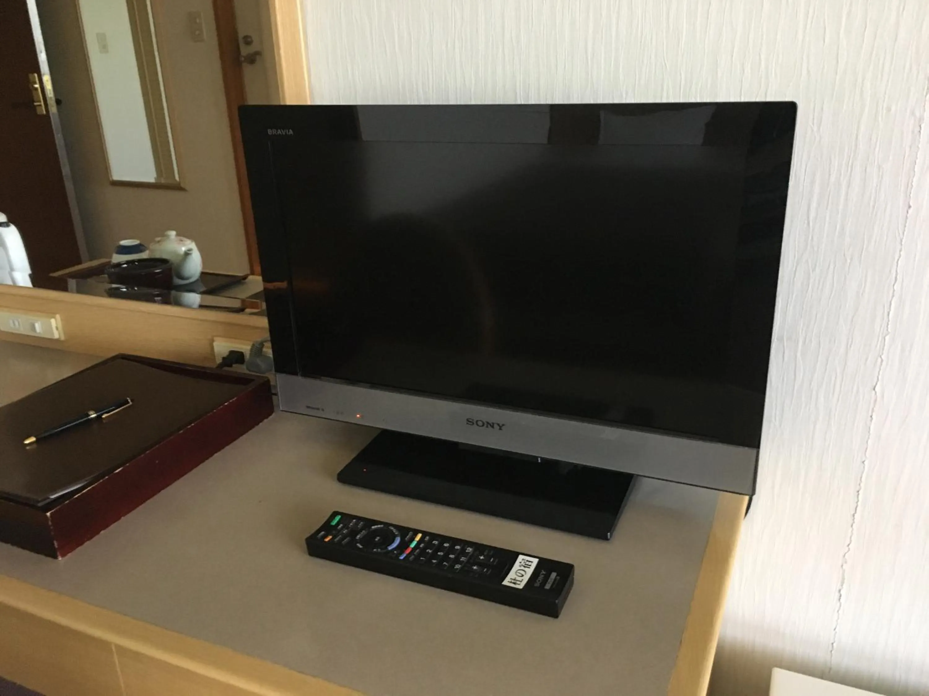 TV and multimedia in Miyajima Morinoyado