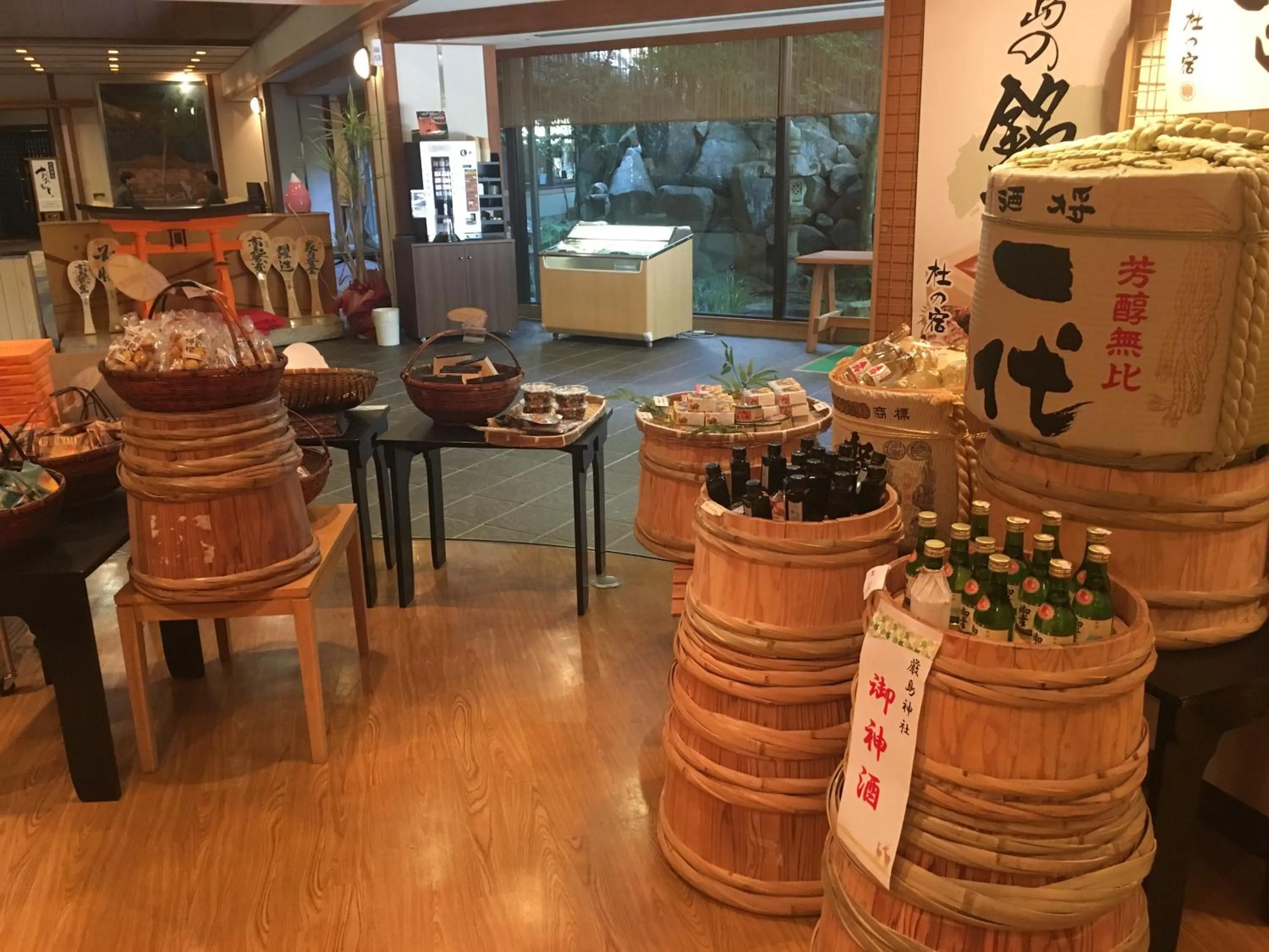 On-site shops in Miyajima Morinoyado