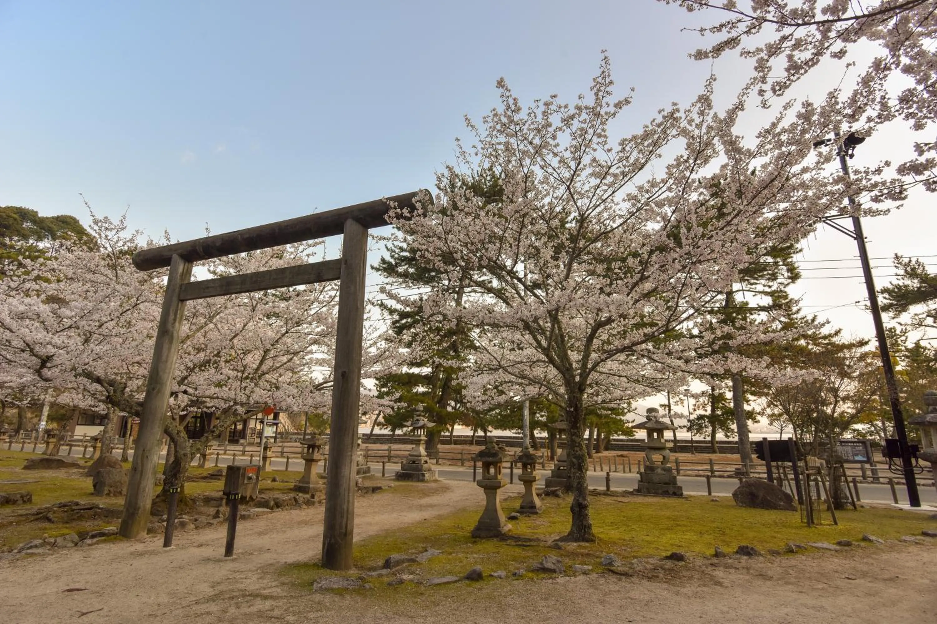 Neighbourhood in Miyajima Morinoyado
