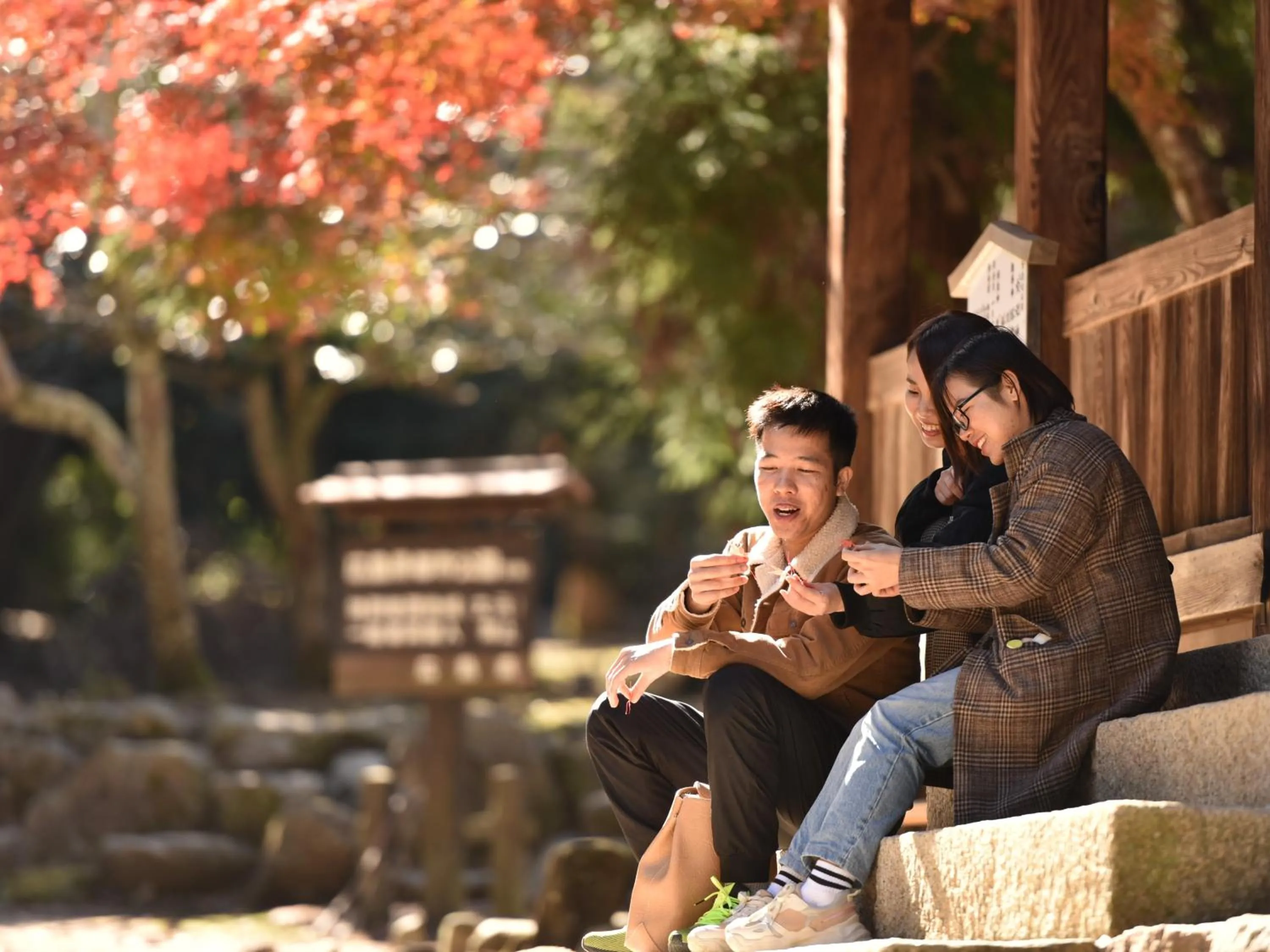 Nearby landmark in Miyajima Morinoyado