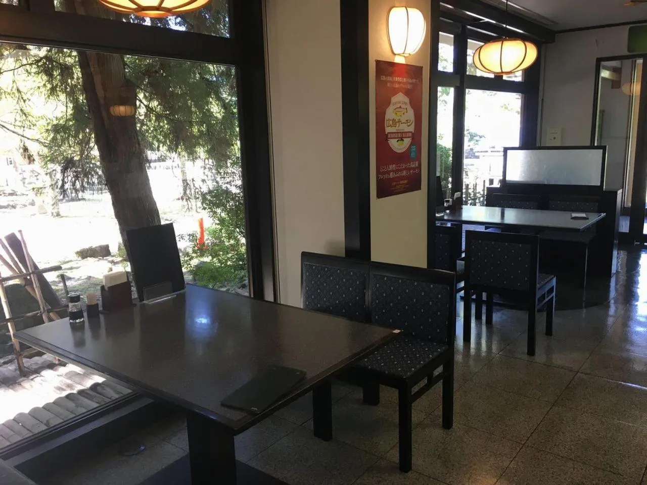 Dining area in Miyajima Morinoyado