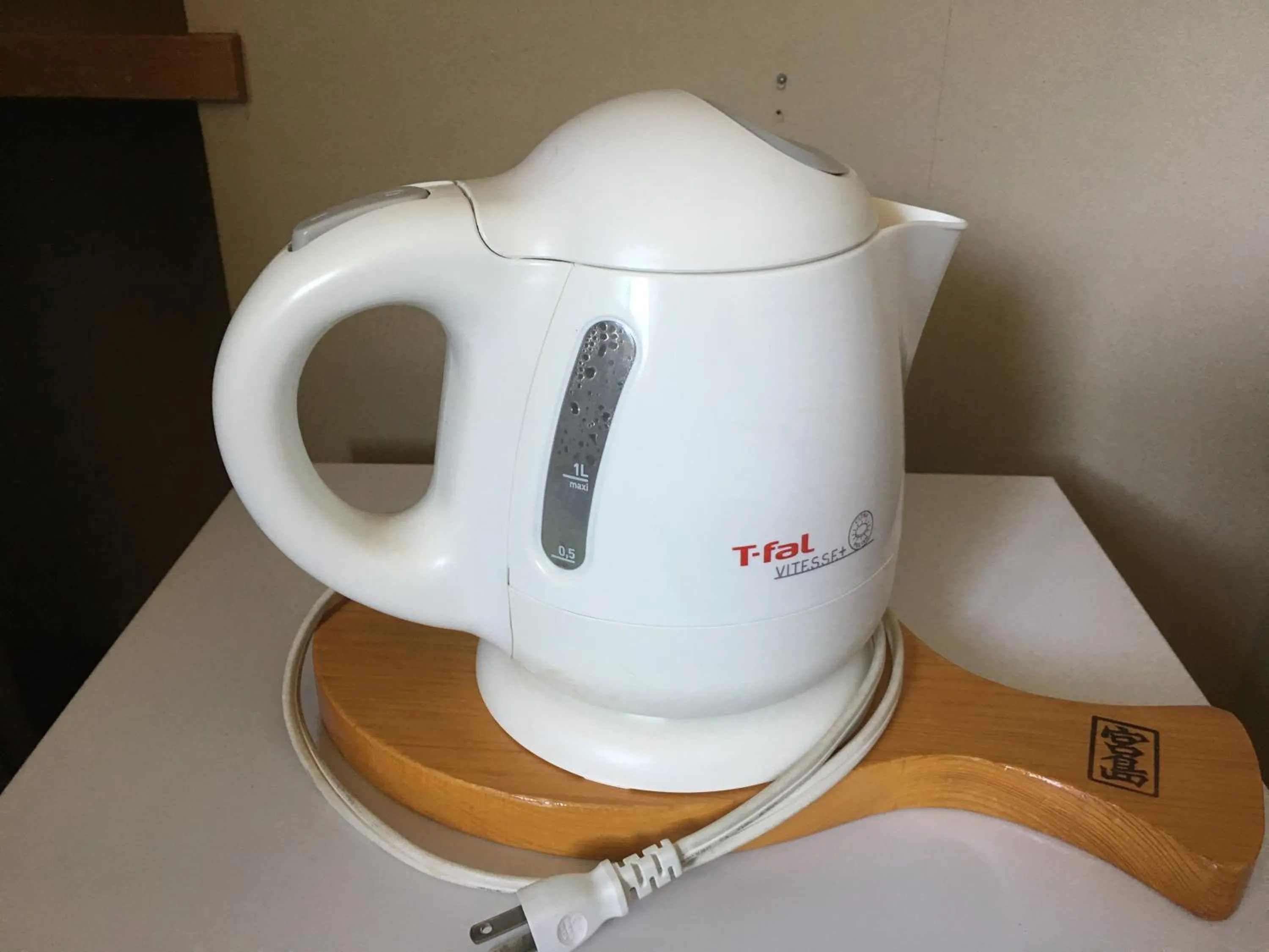 Coffee/tea facilities in Miyajima Morinoyado