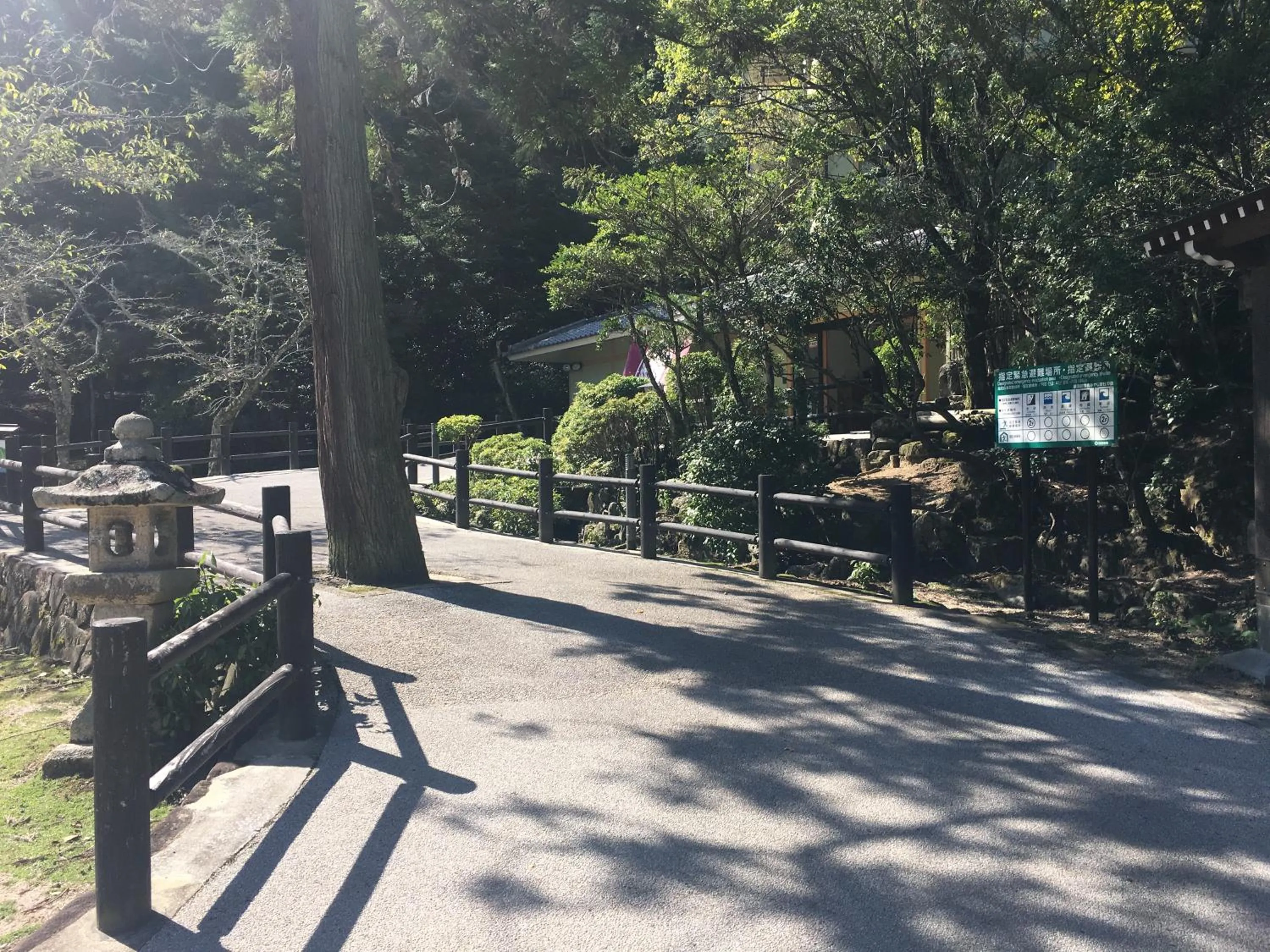 Facade/entrance in Miyajima Morinoyado