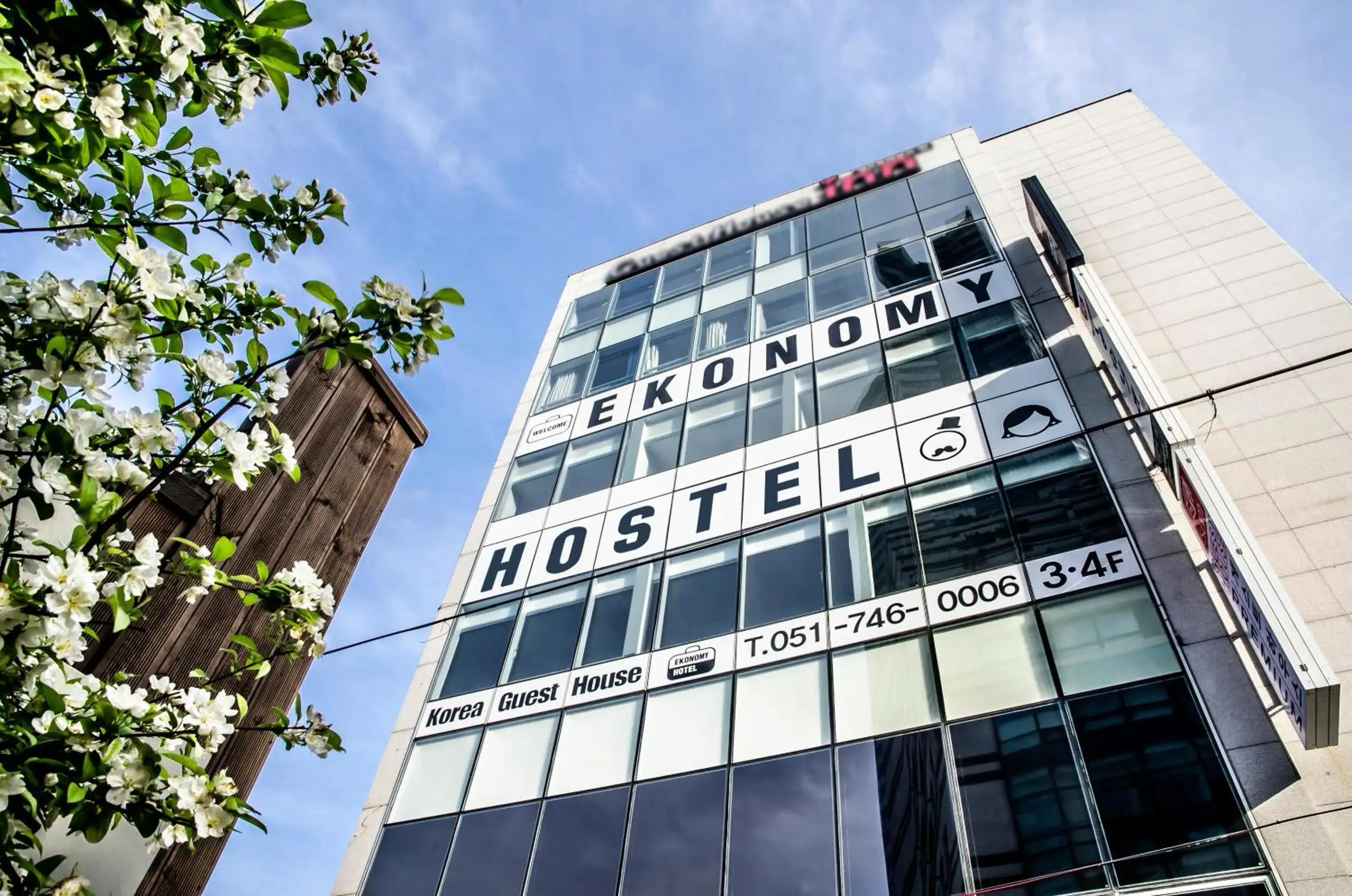Property building in Ekonomy Haeundae Hostel Property building in Ekonomy Haeundae Hostel