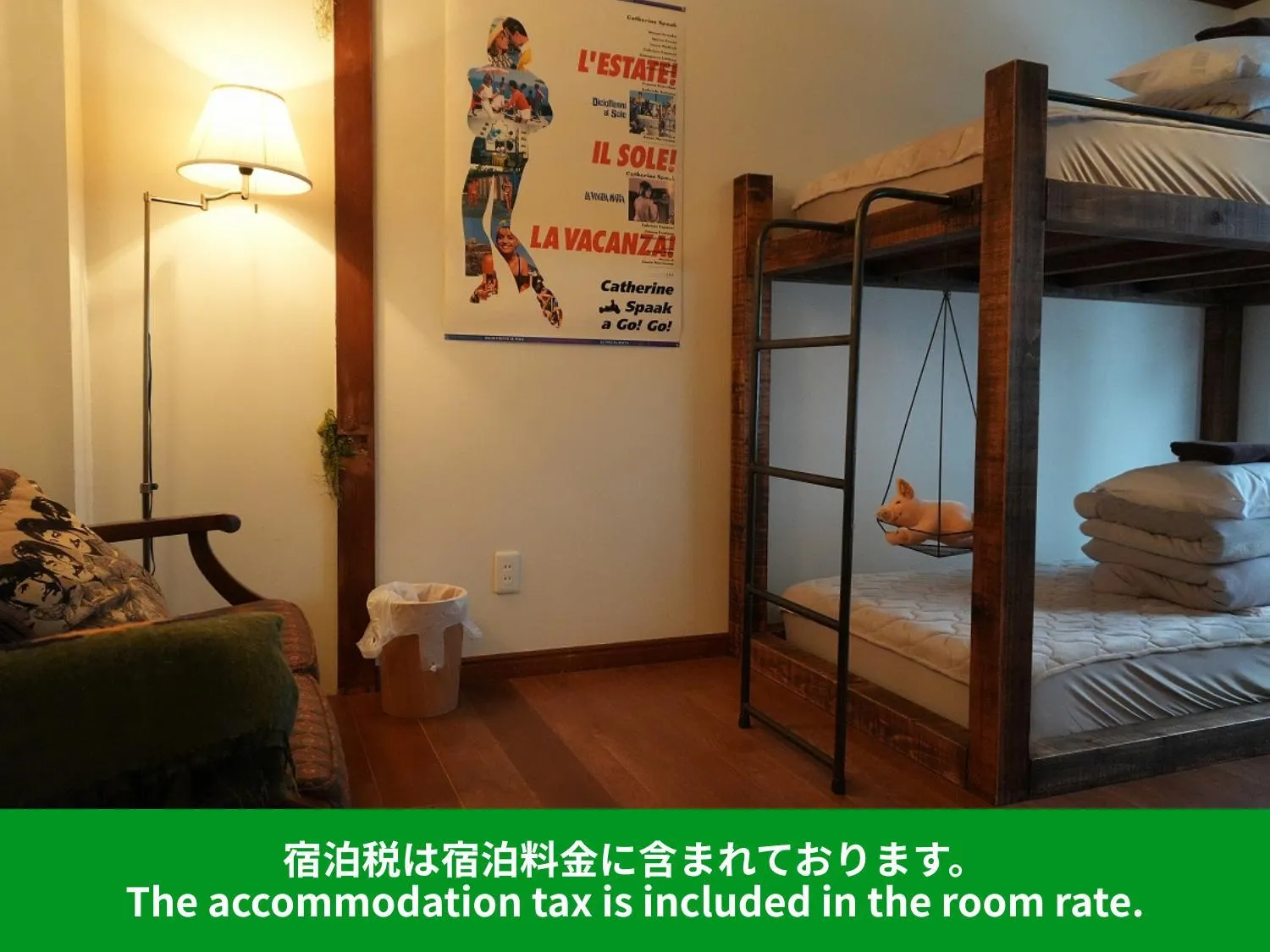 Bed in Untapped Hostel