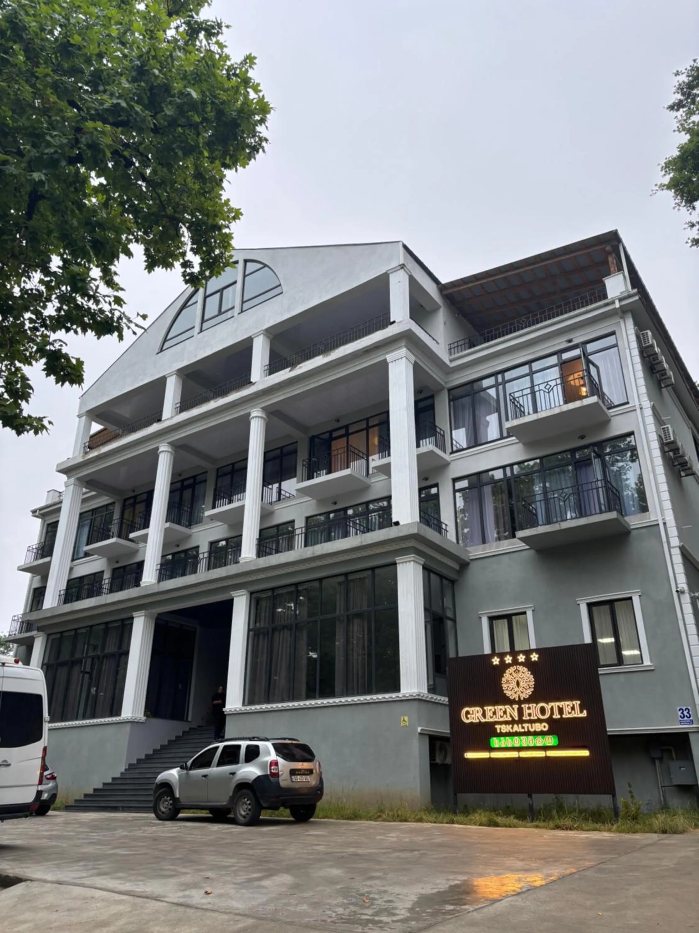 Property building in Green Hotel Tskaltubo