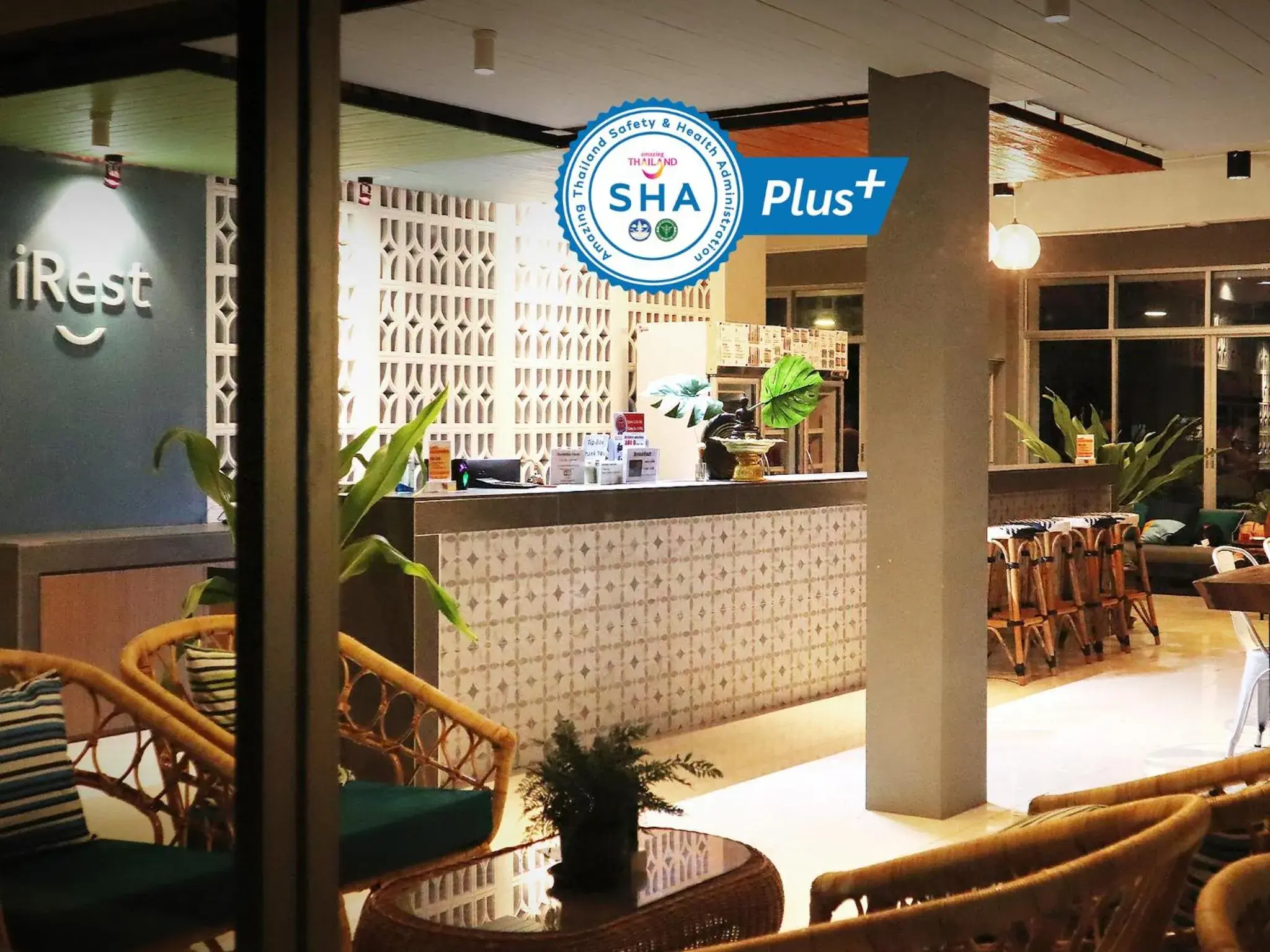 Lobby or reception in iRest Ao Nang Lobby or reception in iRest Ao Nang