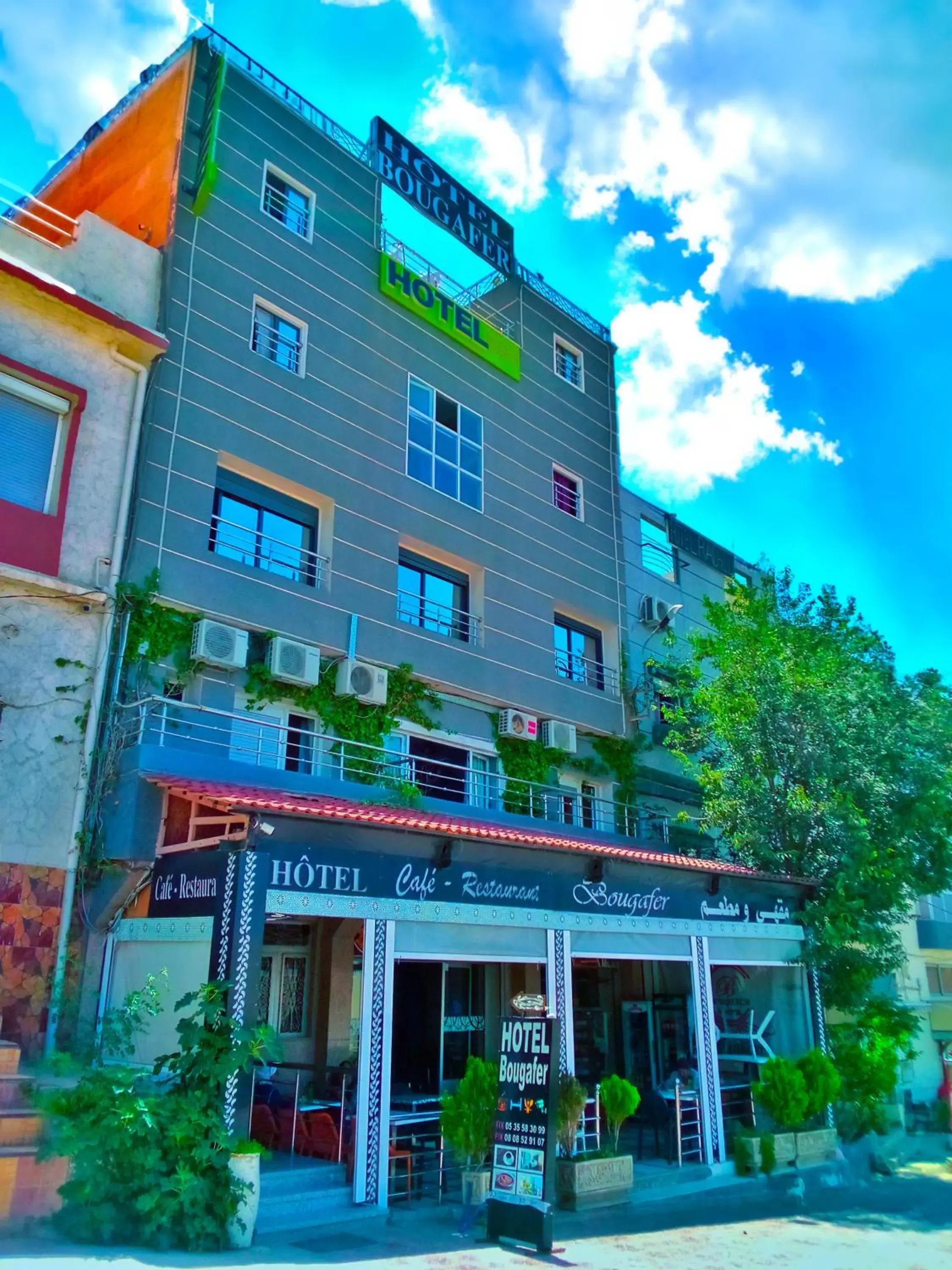 Hotel Restaurant Bougafer Hotel Restaurant Bougafer