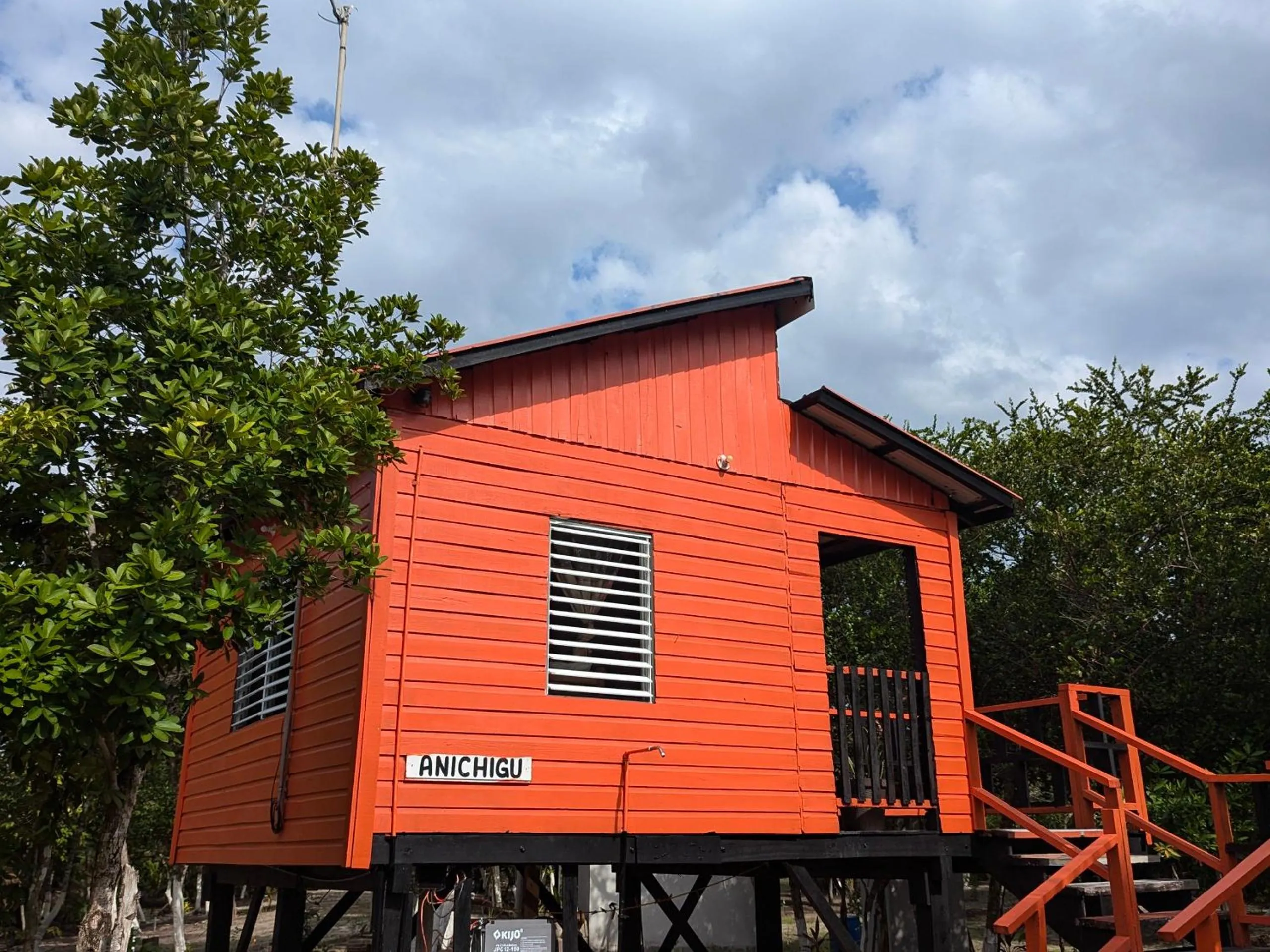 View (from property/room) in Palmento Grove Garifuna Eco-Cultural & Healing Institute