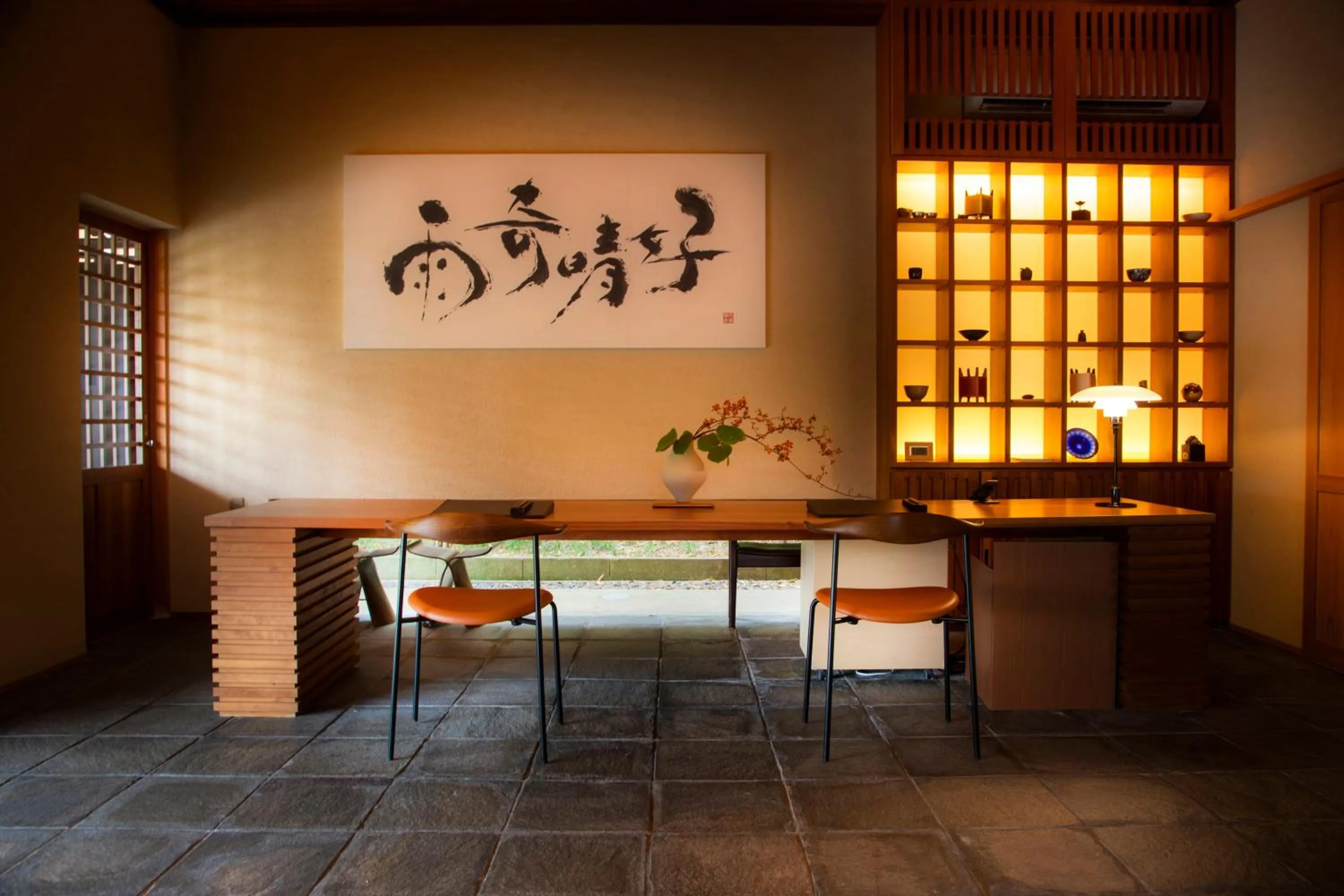 Lobby or reception in Ujosouan