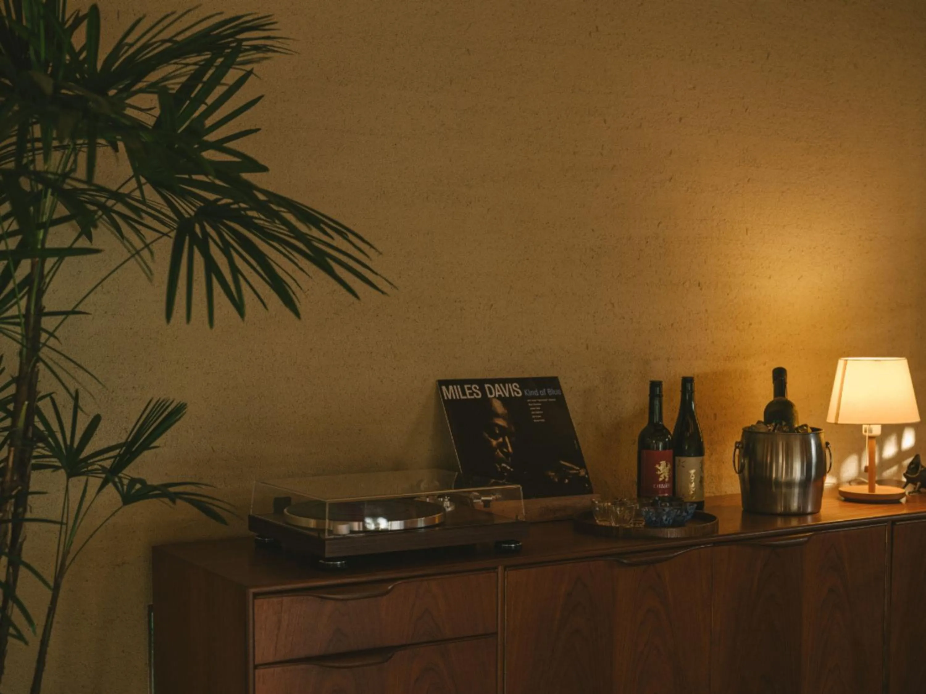 Lobby or reception in Ujosouan