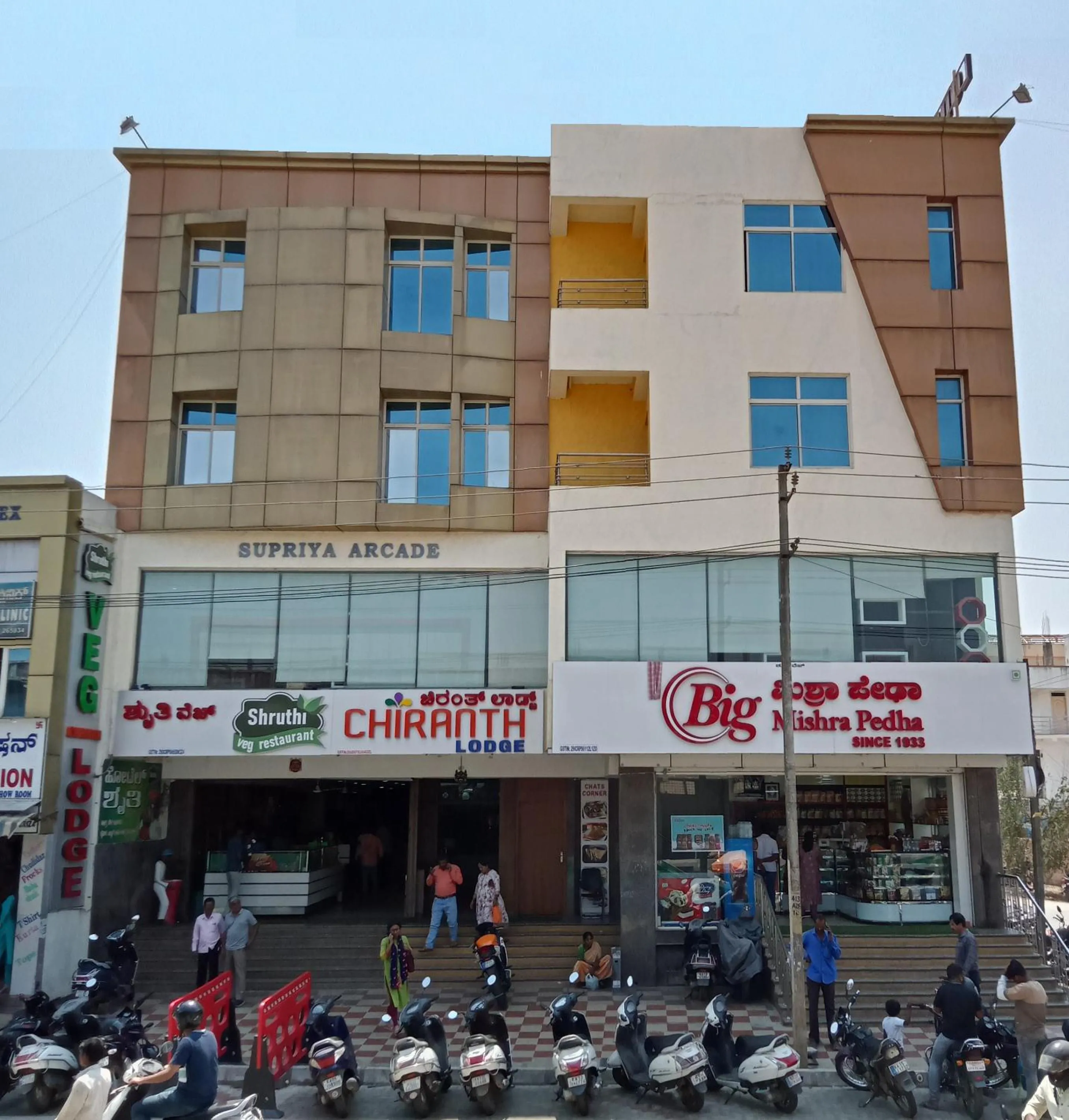 chiranthlodge