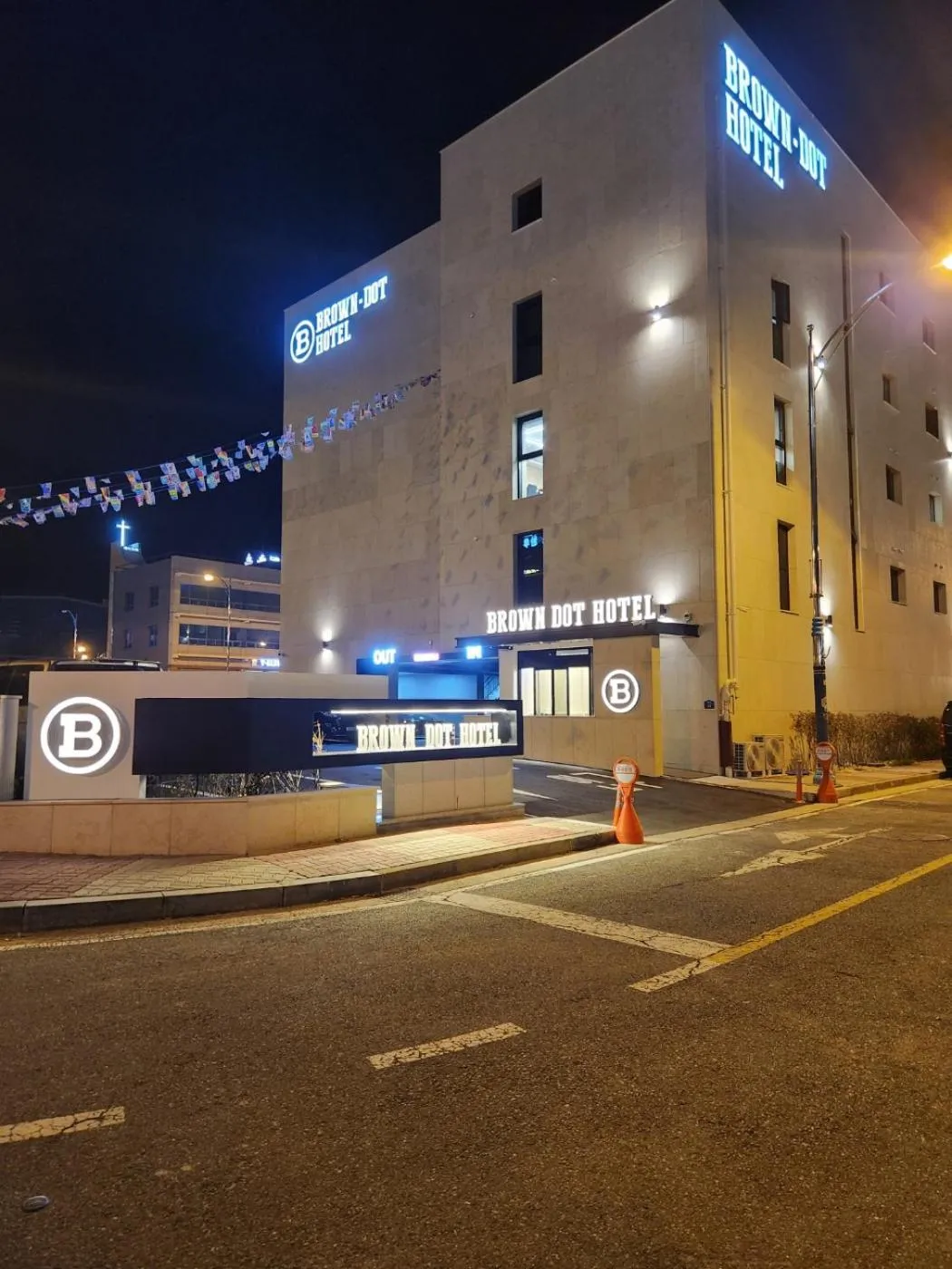 Property building in Mokpo Brown Dot Hotel Namak