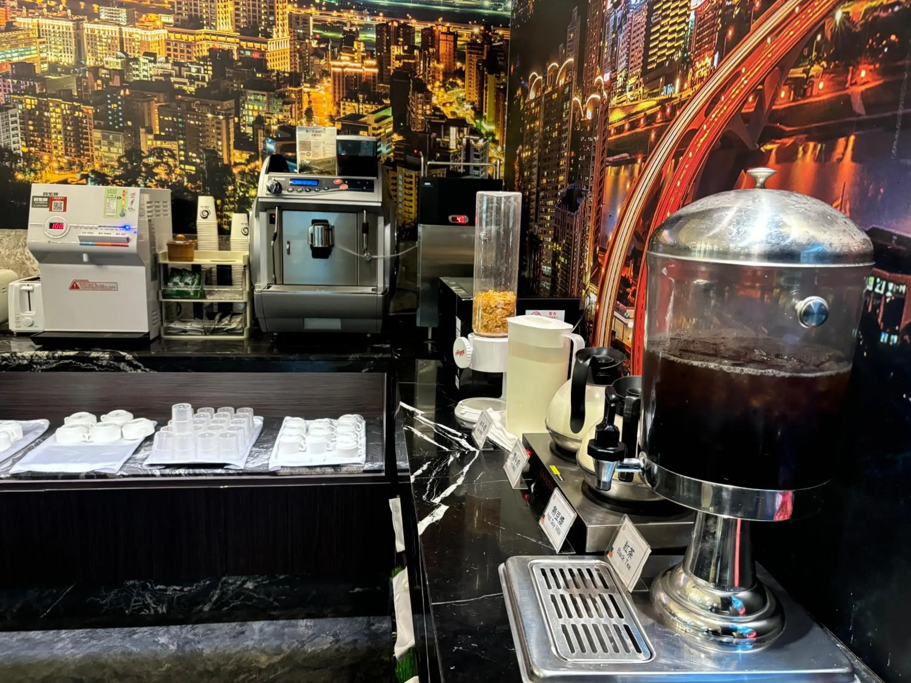 Breakfast in Merryday Hotel Banqiao Breakfast in Merryday Hotel Banqiao