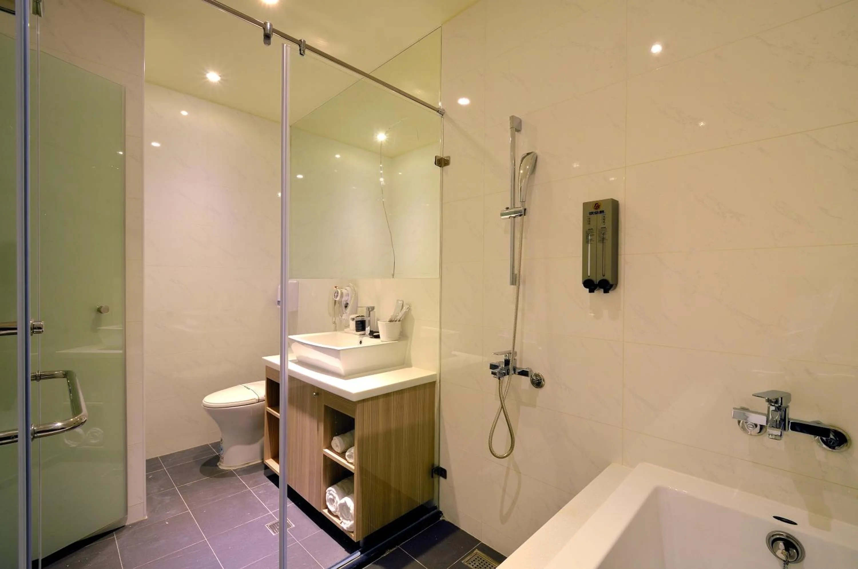Bathroom in Merryday Hotel Banqiao
