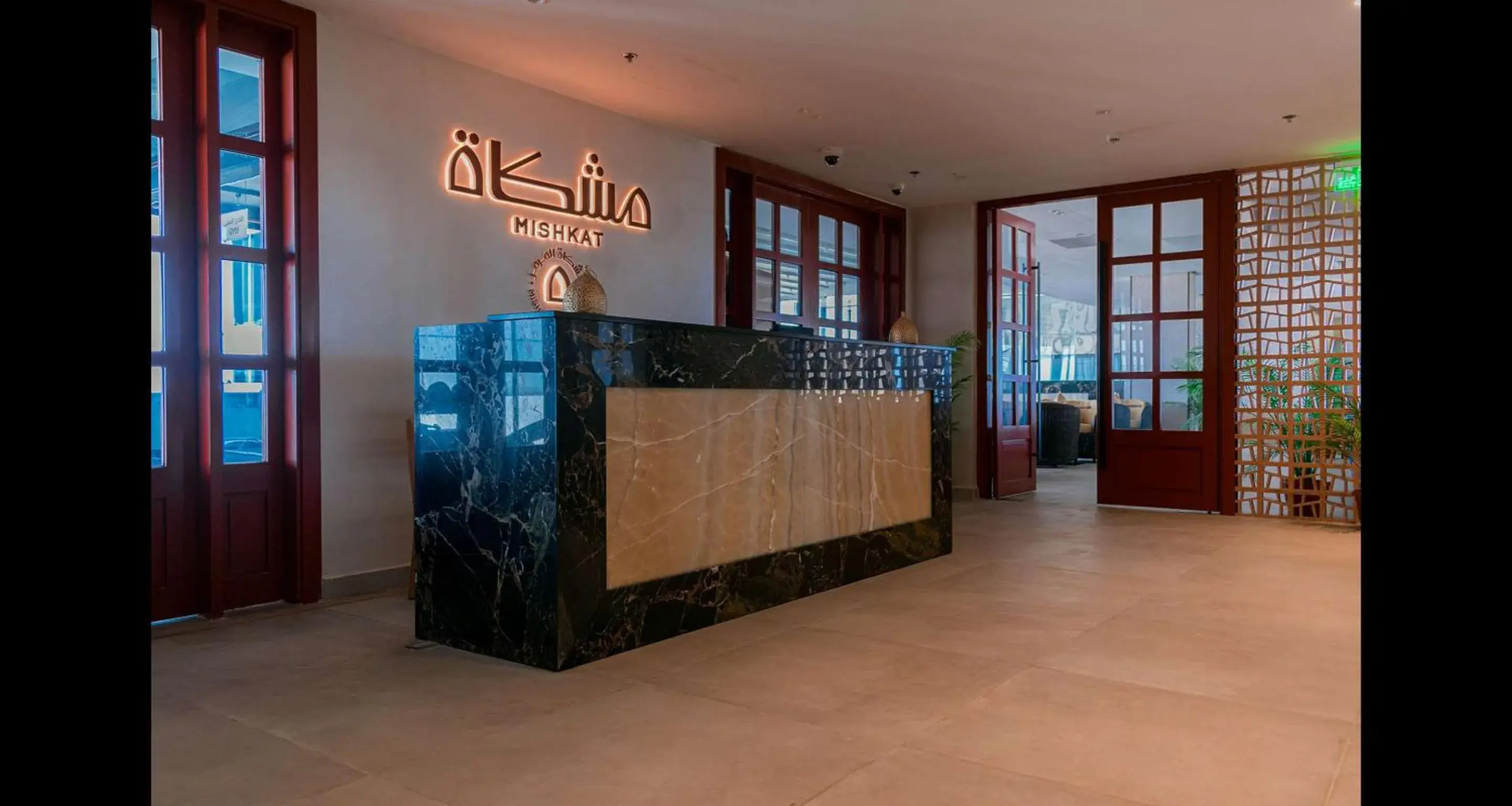 Restaurant/places to eat in Best Western Plus Jeddah Hotel Madinah Road Restaurant/places to eat in Best Western Plus Jeddah Hotel Madinah Road