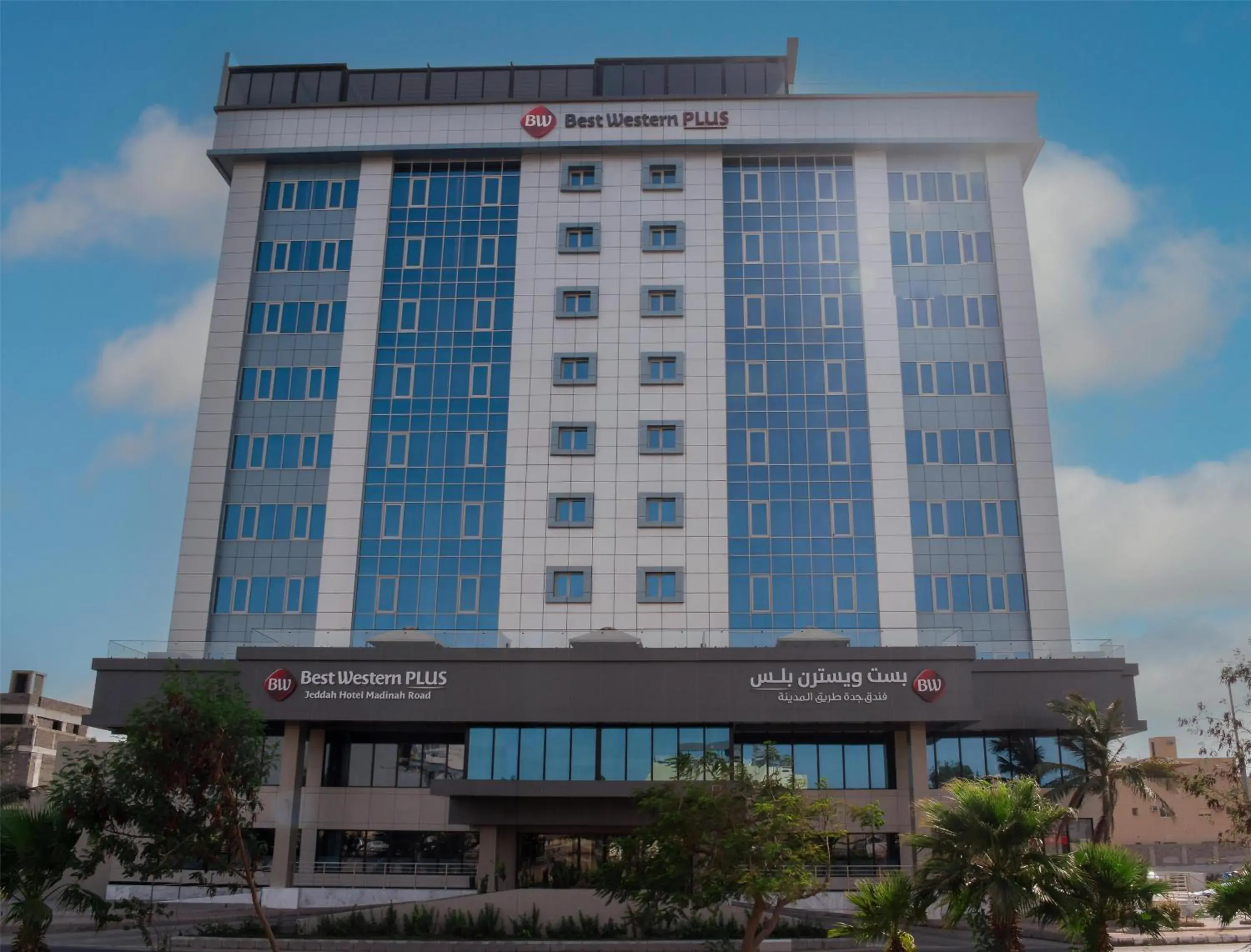 Property building in Best Western Plus Jeddah Hotel Madinah Road Property building in Best Western Plus Jeddah Hotel Madinah Road