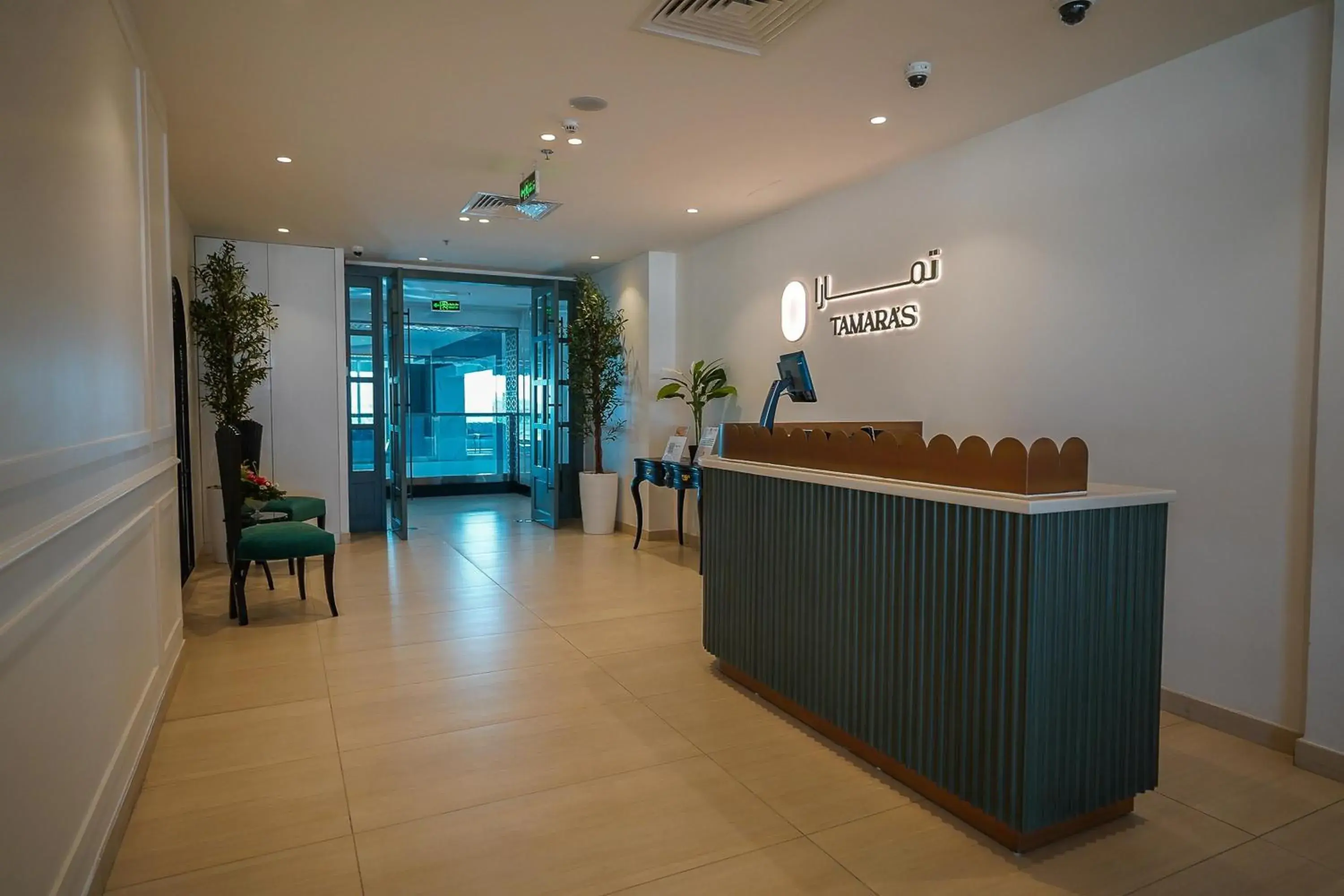 Restaurant/places to eat in Best Western Plus Jeddah Hotel Madinah Road Restaurant/places to eat in Best Western Plus Jeddah Hotel Madinah Road