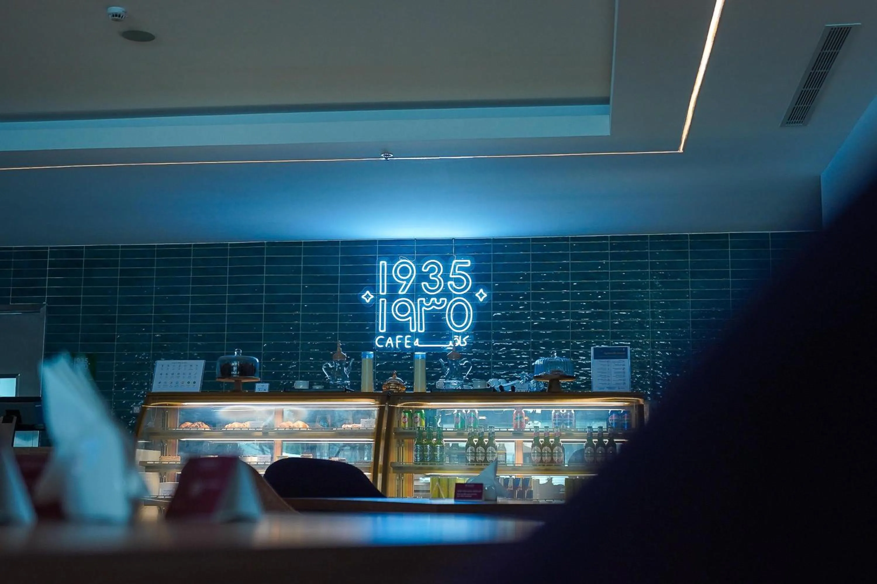 Lounge or bar in Best Western Plus Jeddah Hotel Madinah Road